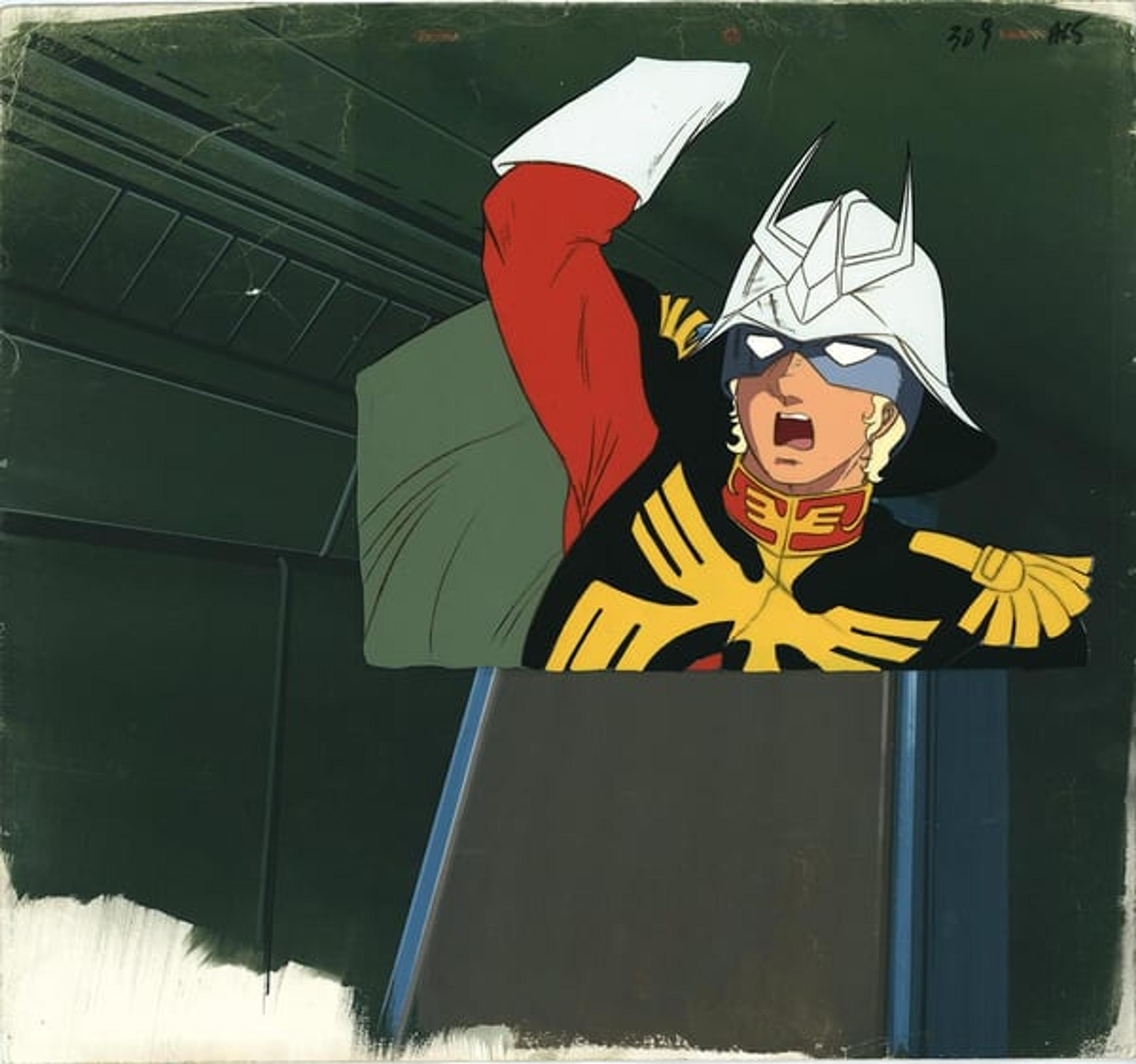 Mobile Suit Gundam