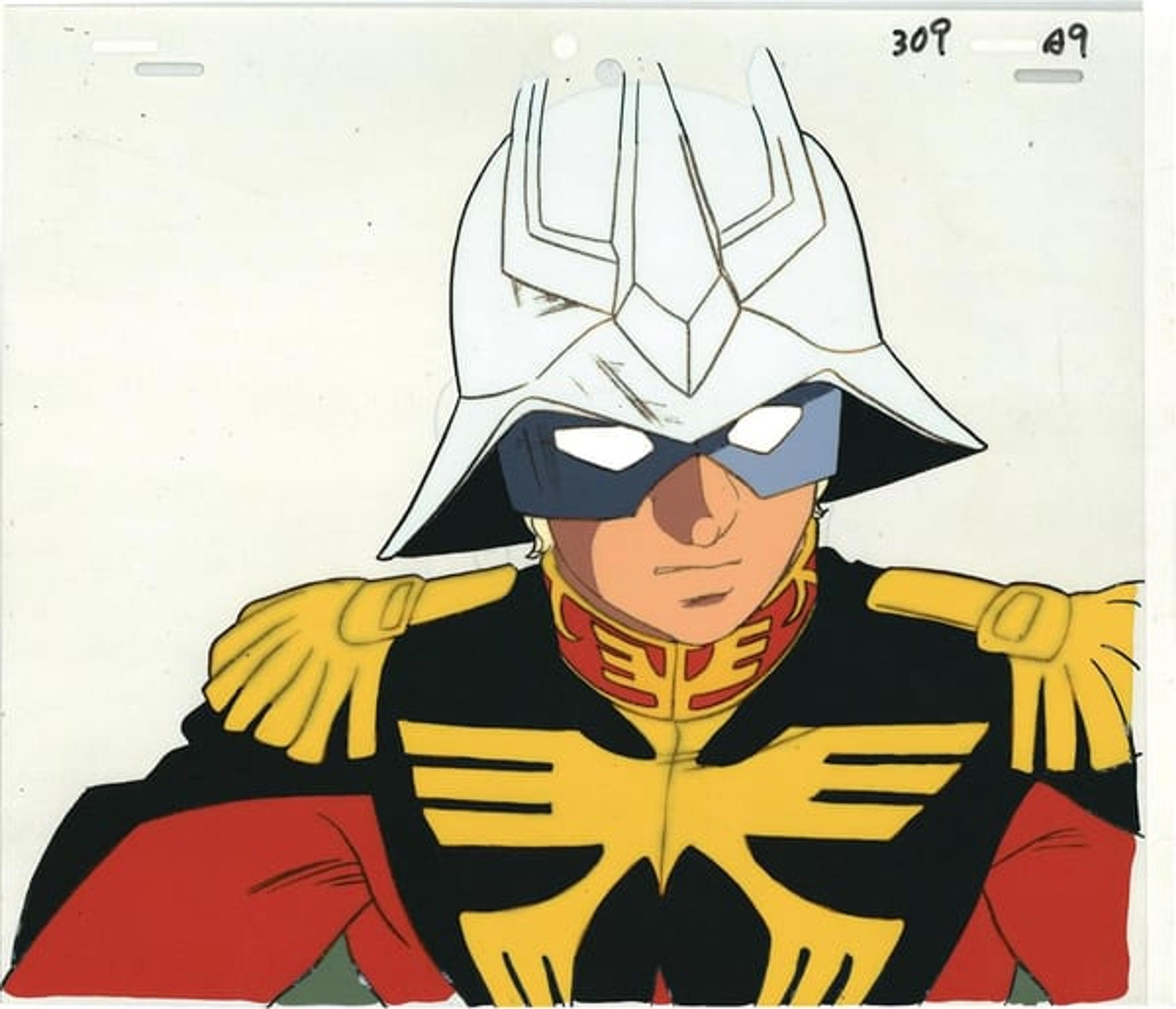 Mobile Suit Gundam