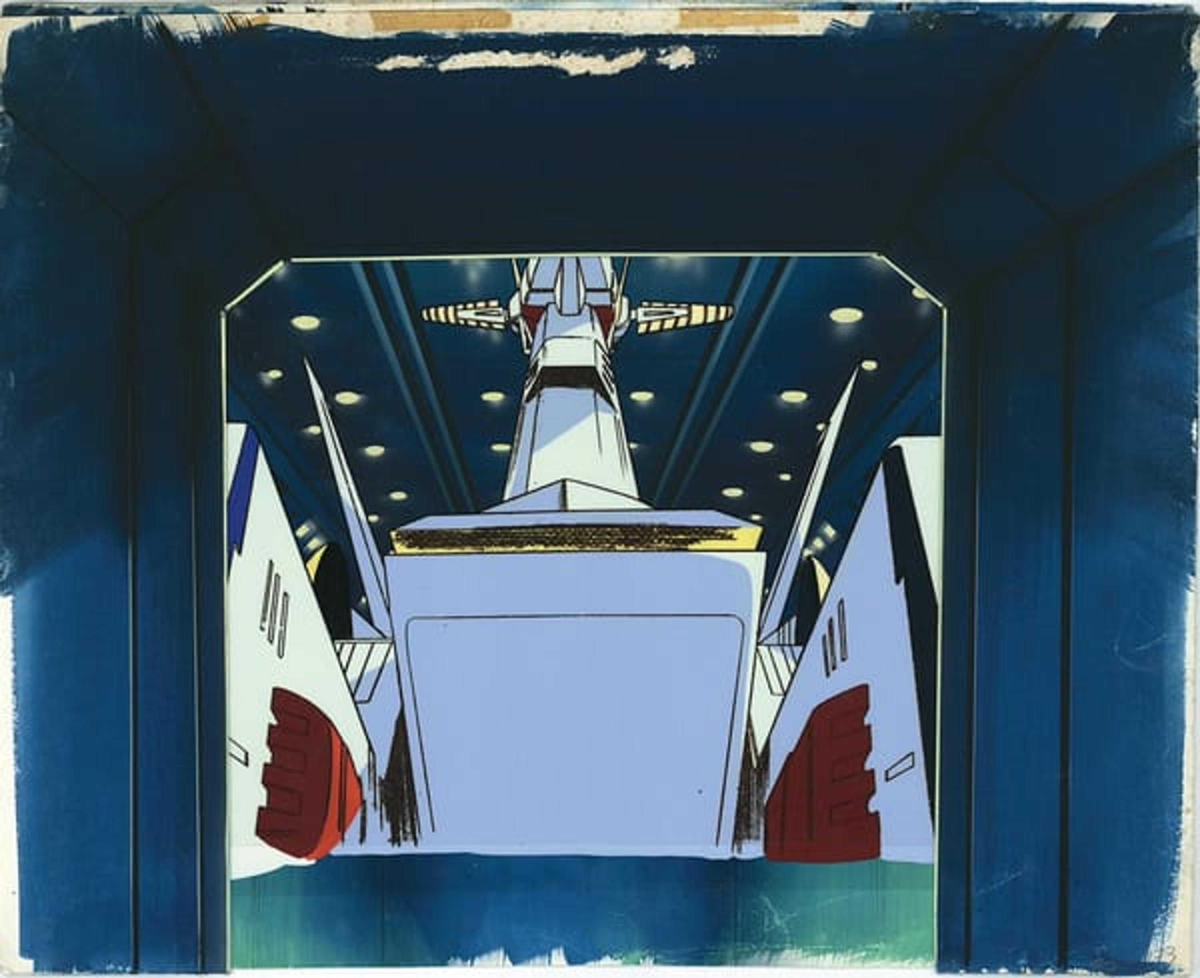 Mobile Suit Gundam