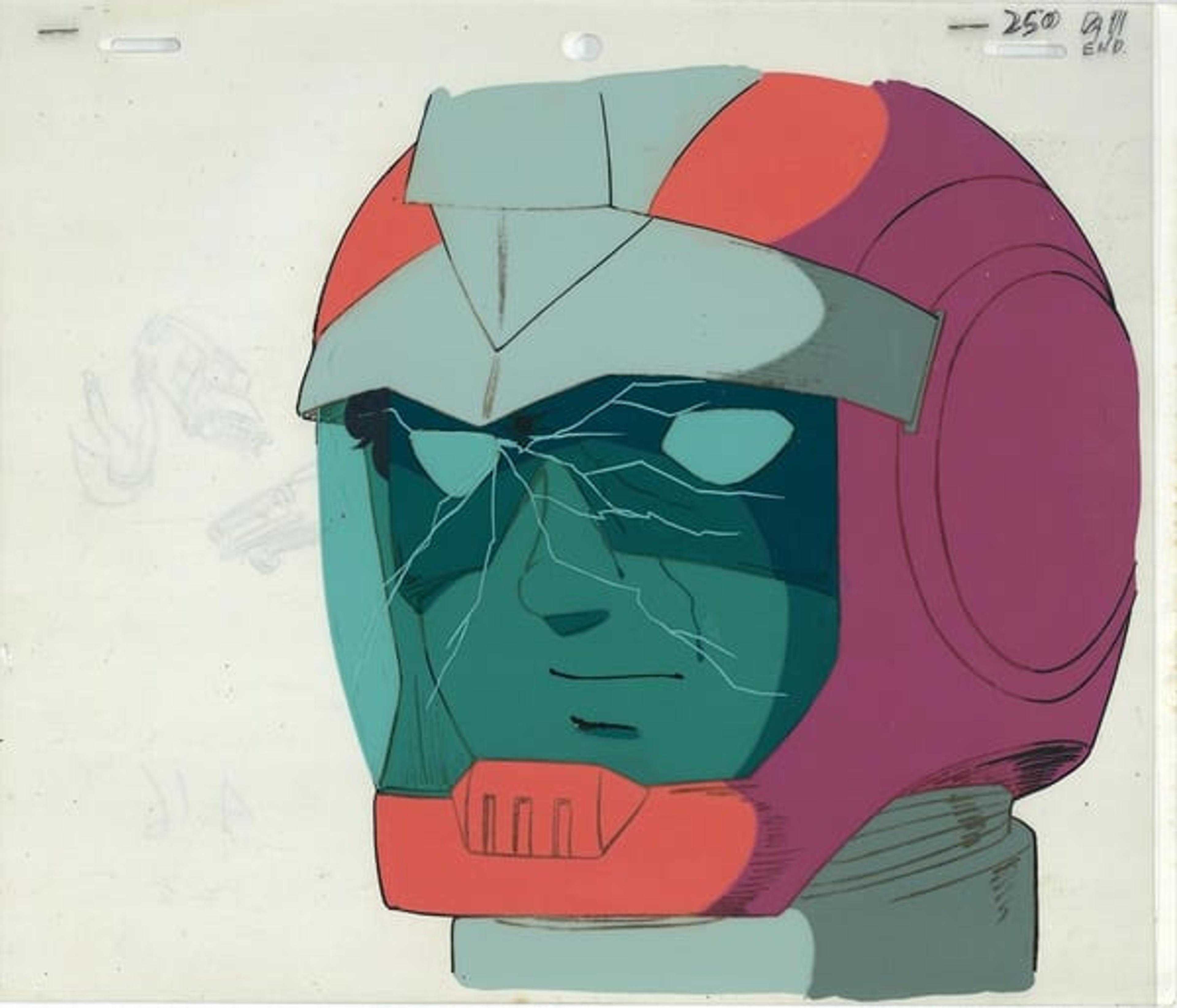 Mobile Suit Gundam