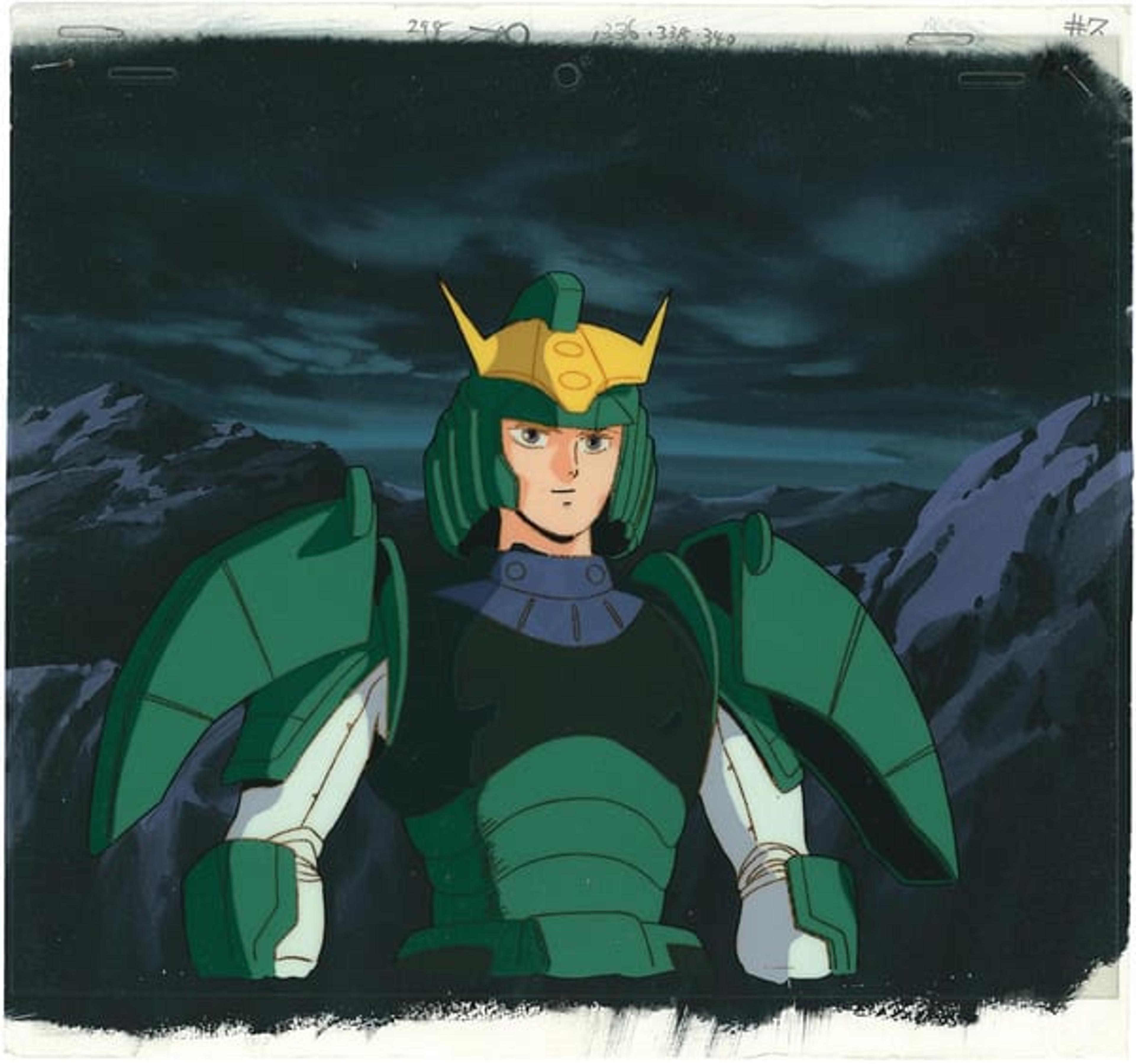 Ronin Warriors