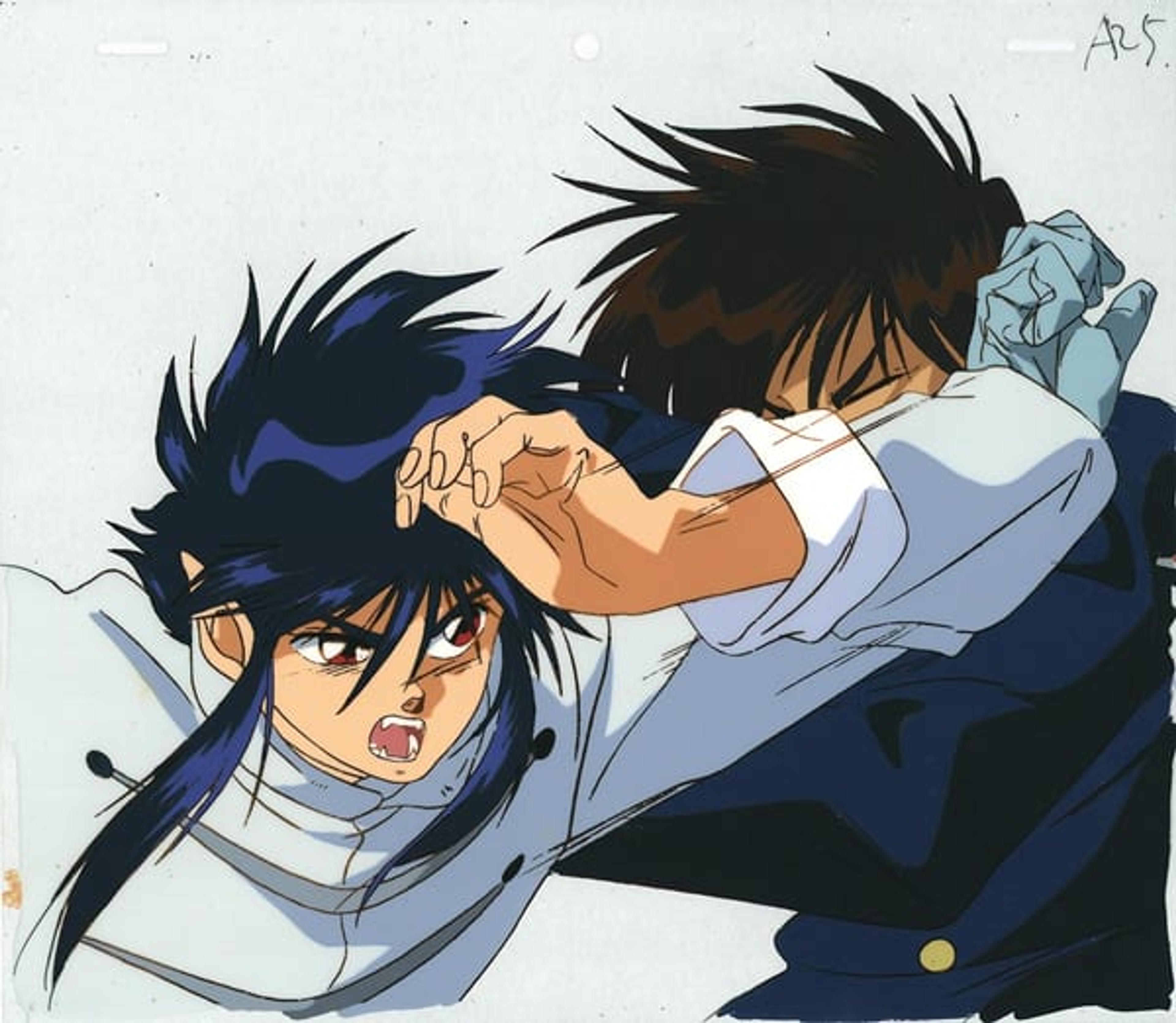 Dragon Fist