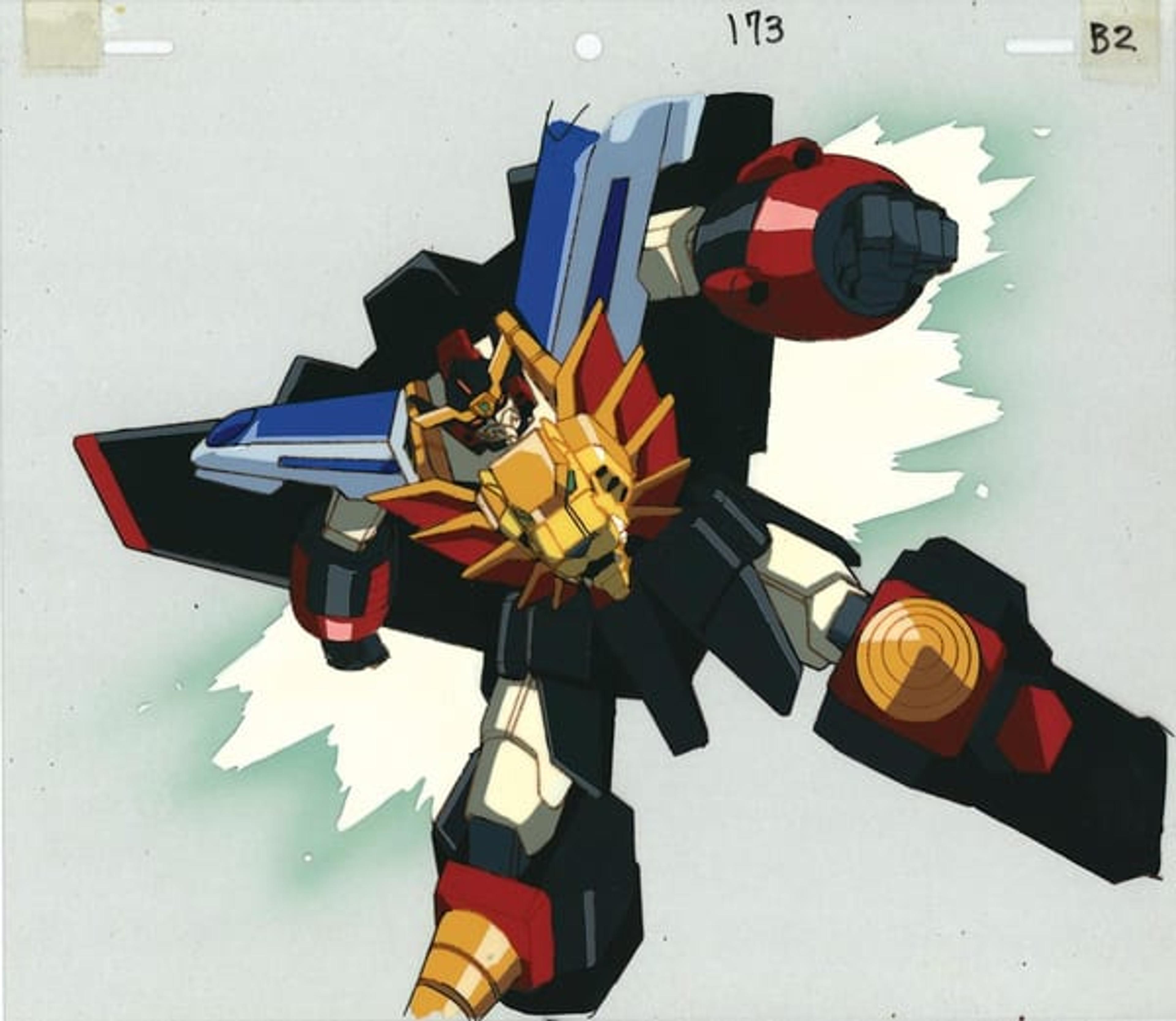 The King of Braves: GaoGaiGar