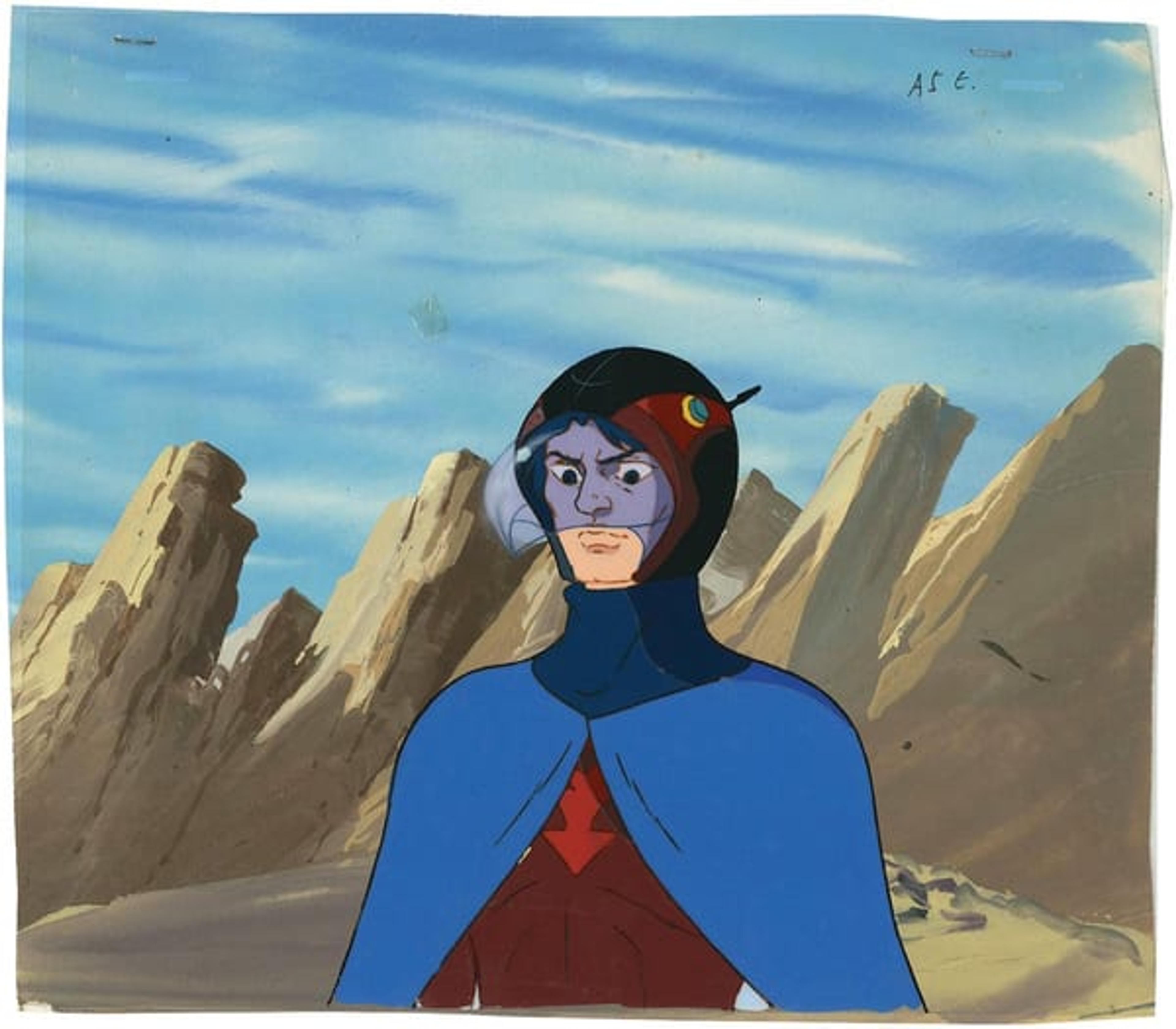 Gatchaman
