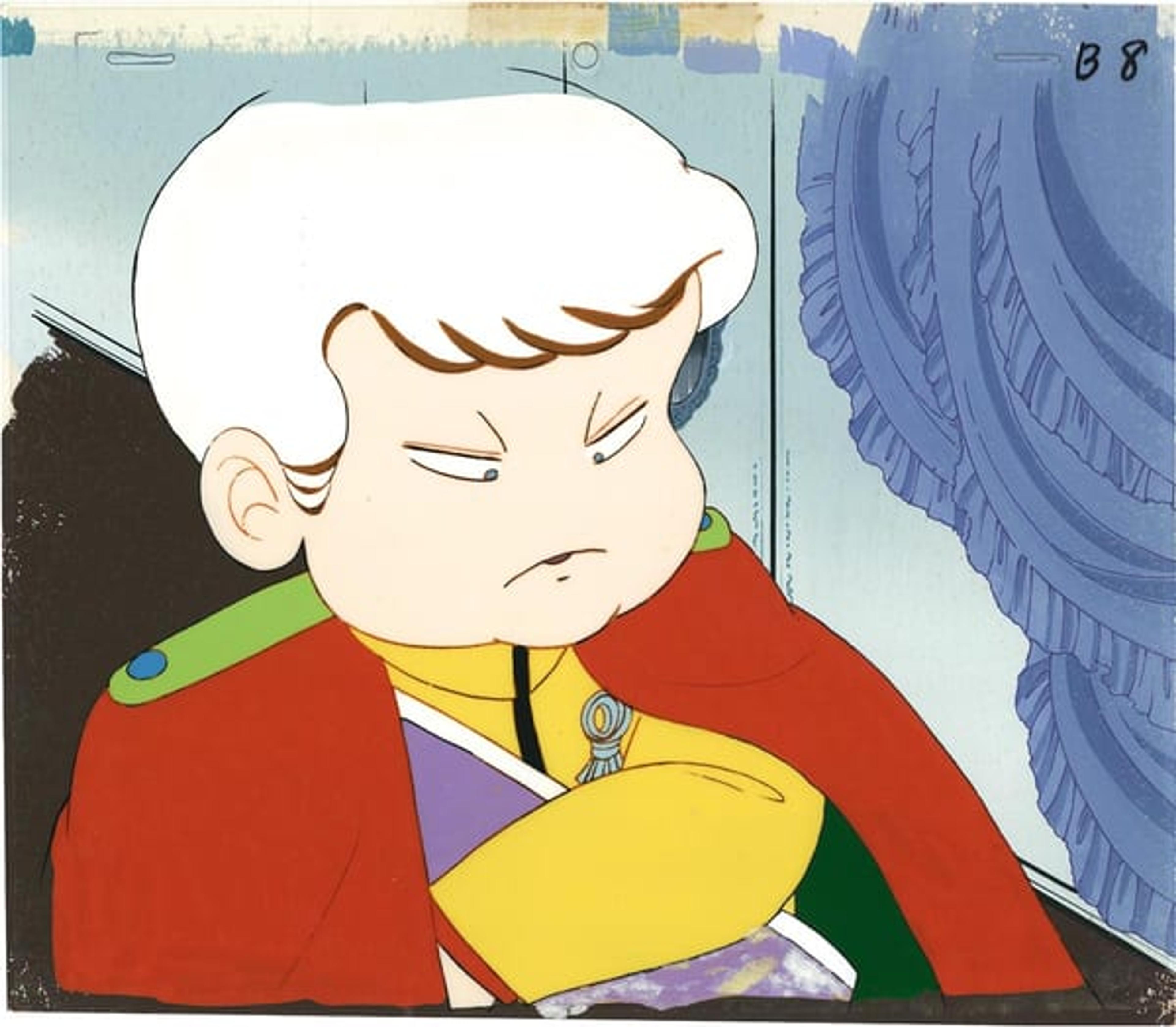 Patalliro!