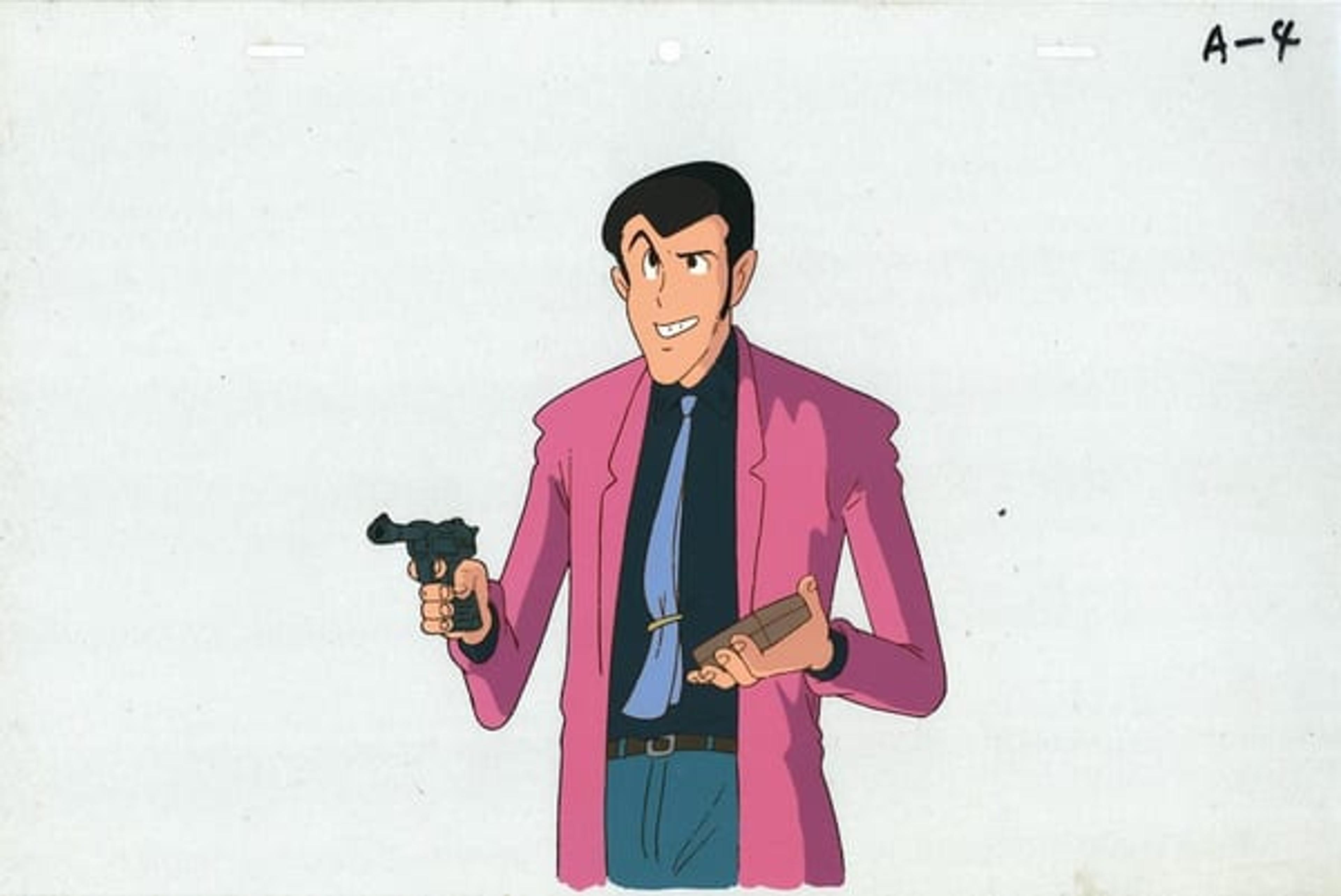 Lupin the 3rd: The Legend of the Gold of Babylon