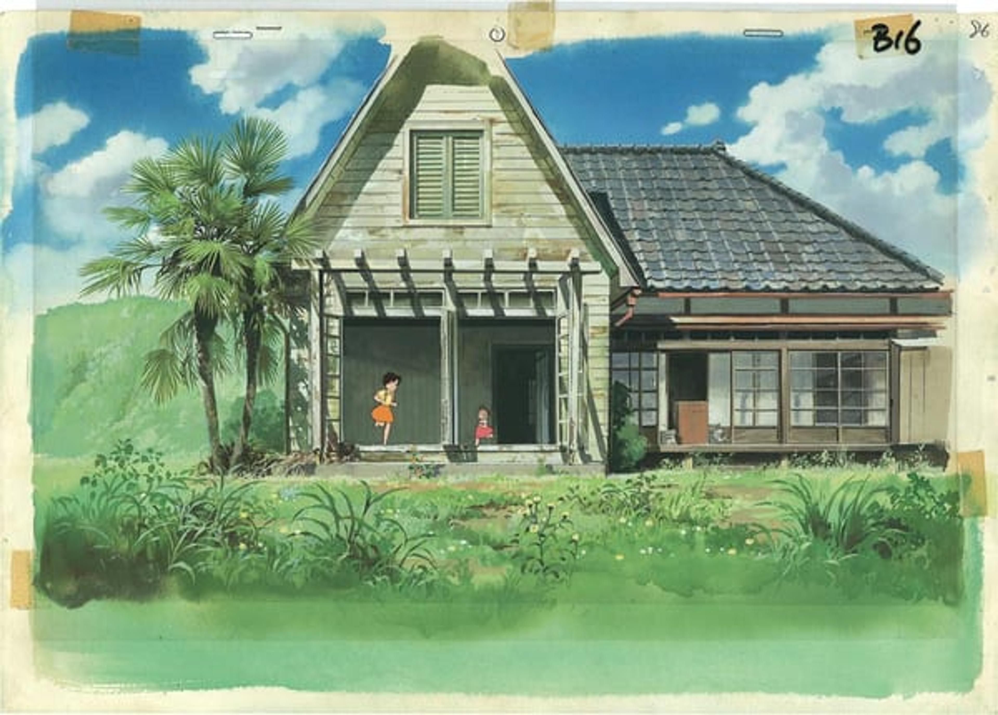 My Neighbor Totoro