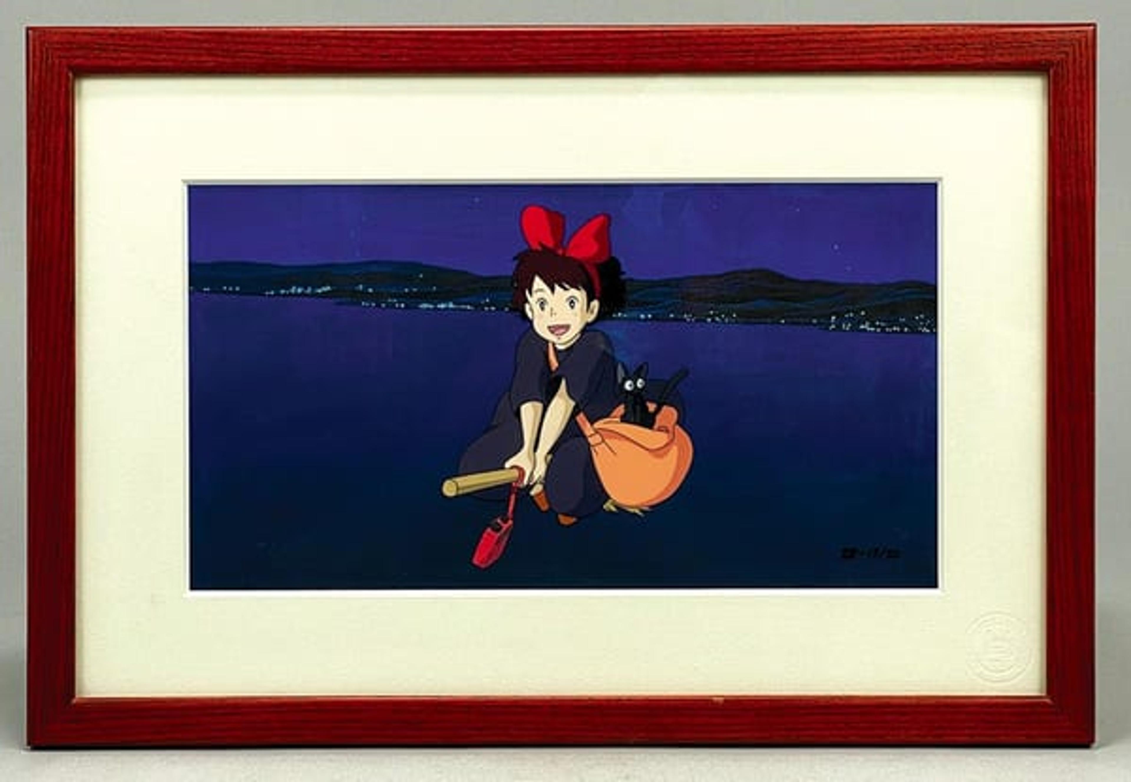 Kiki's Delivery Service