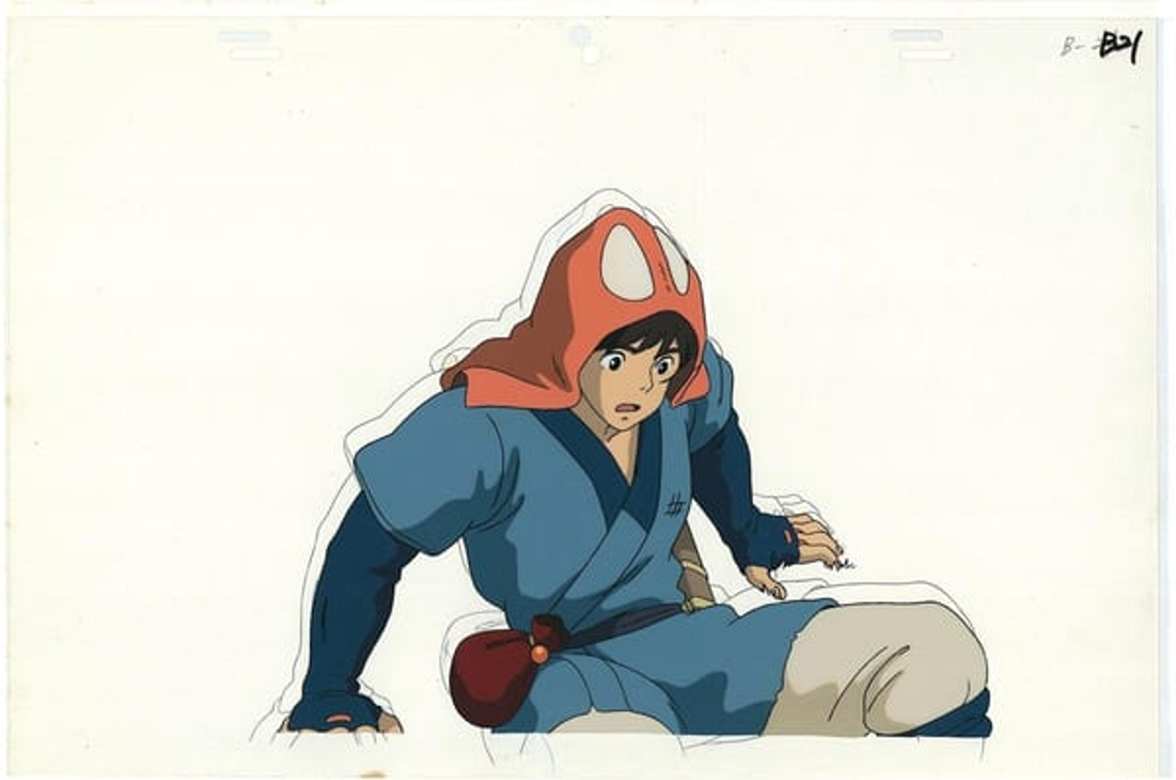 Princess Mononoke