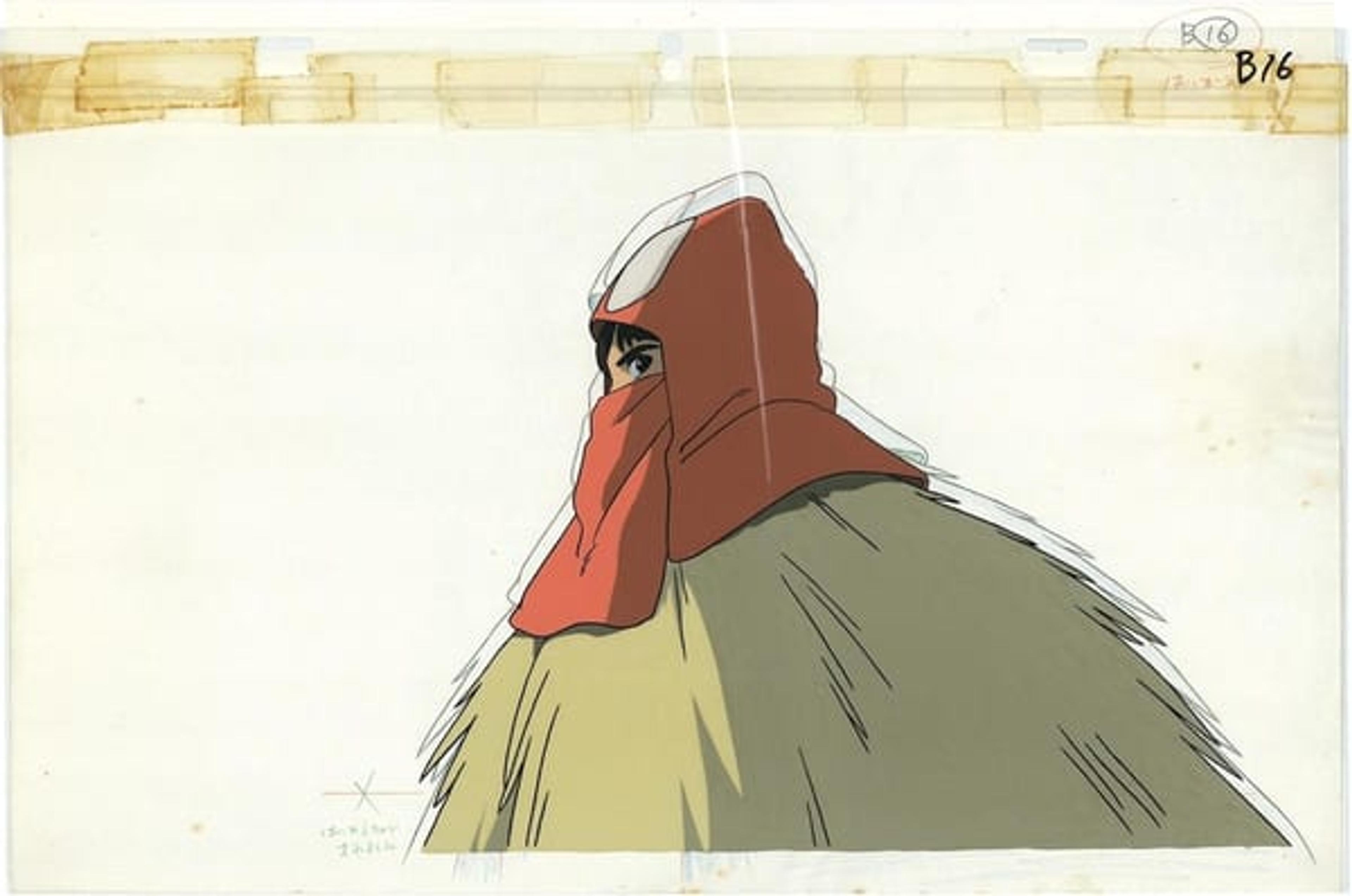 Princess Mononoke