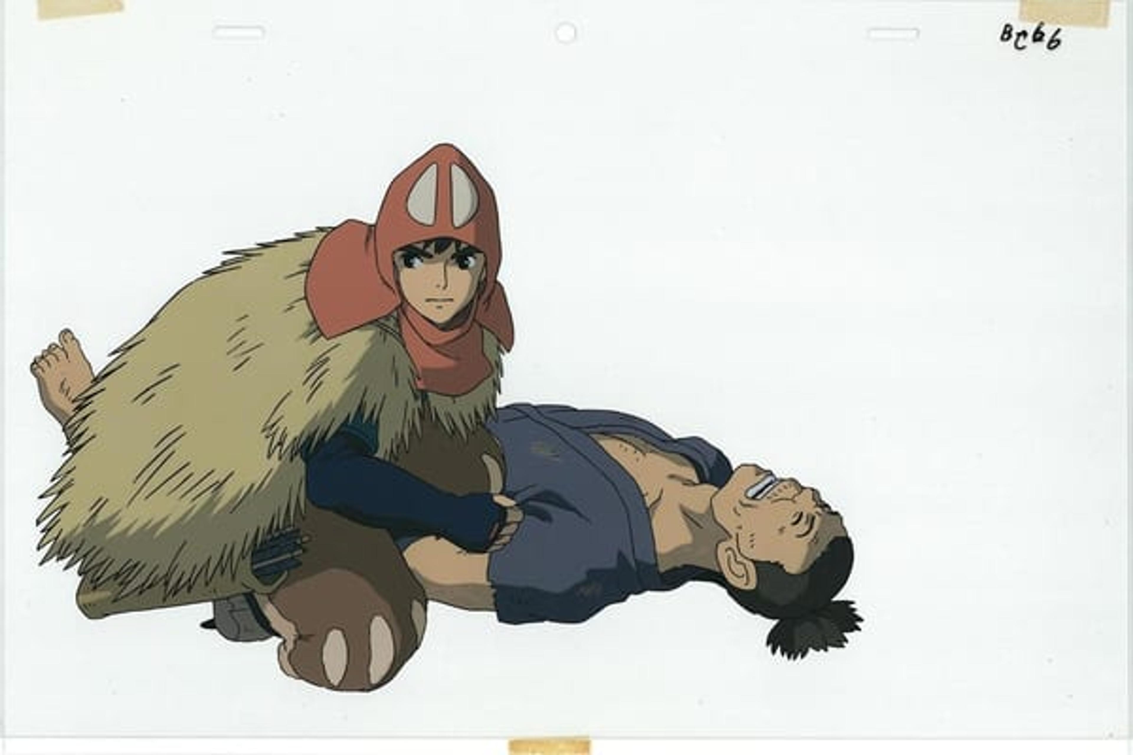 Princess Mononoke
