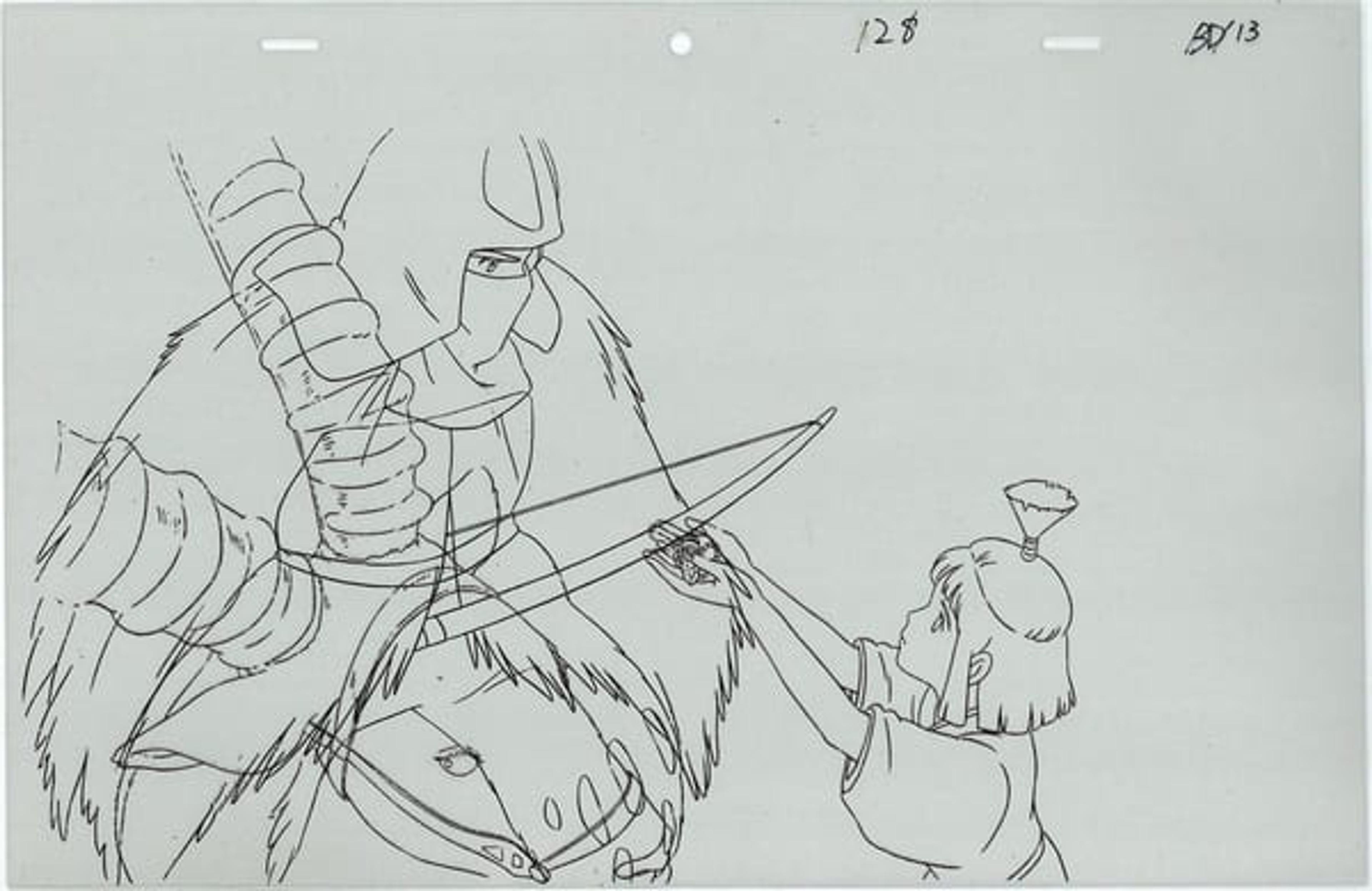 Princess Mononoke