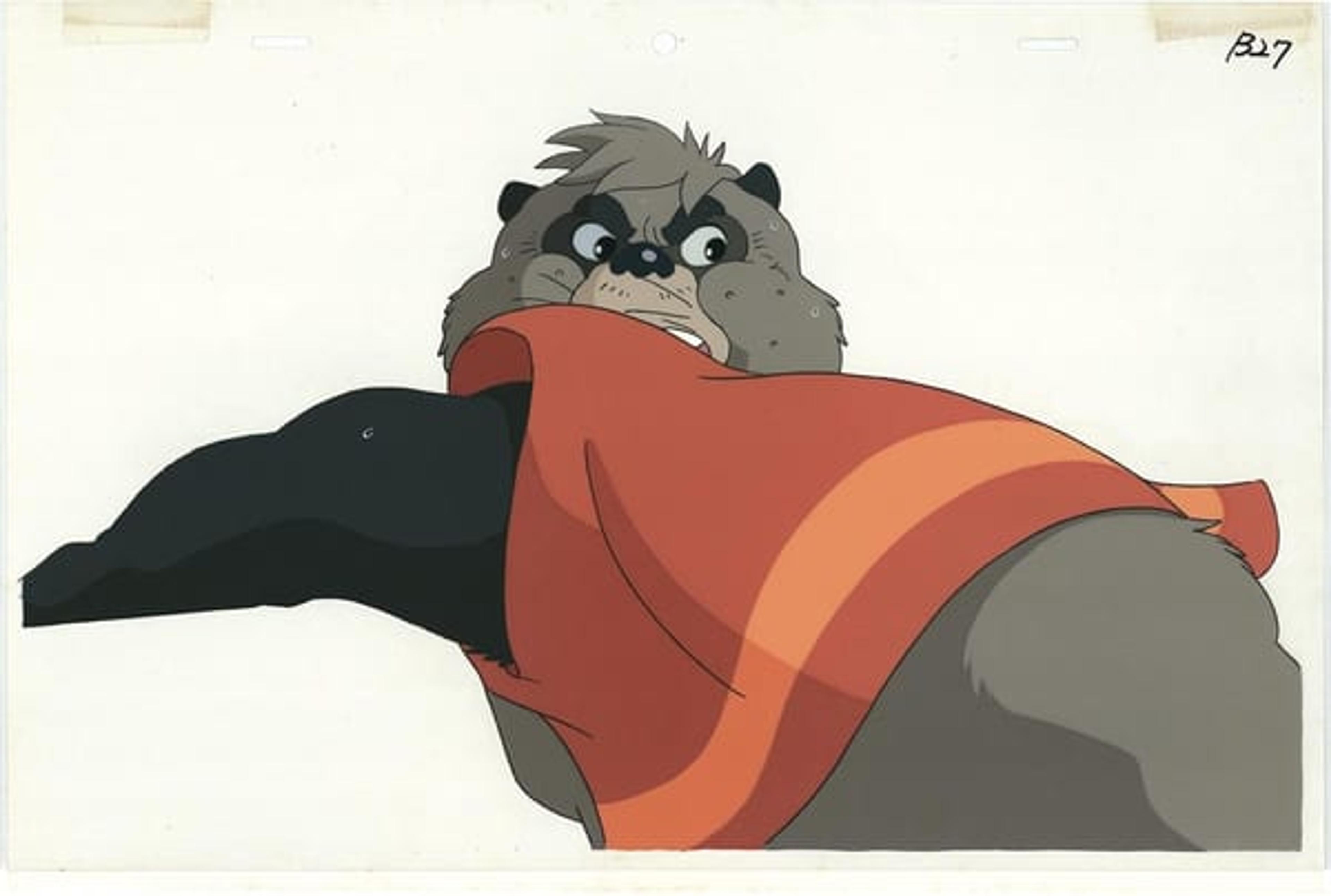 Pom Poko