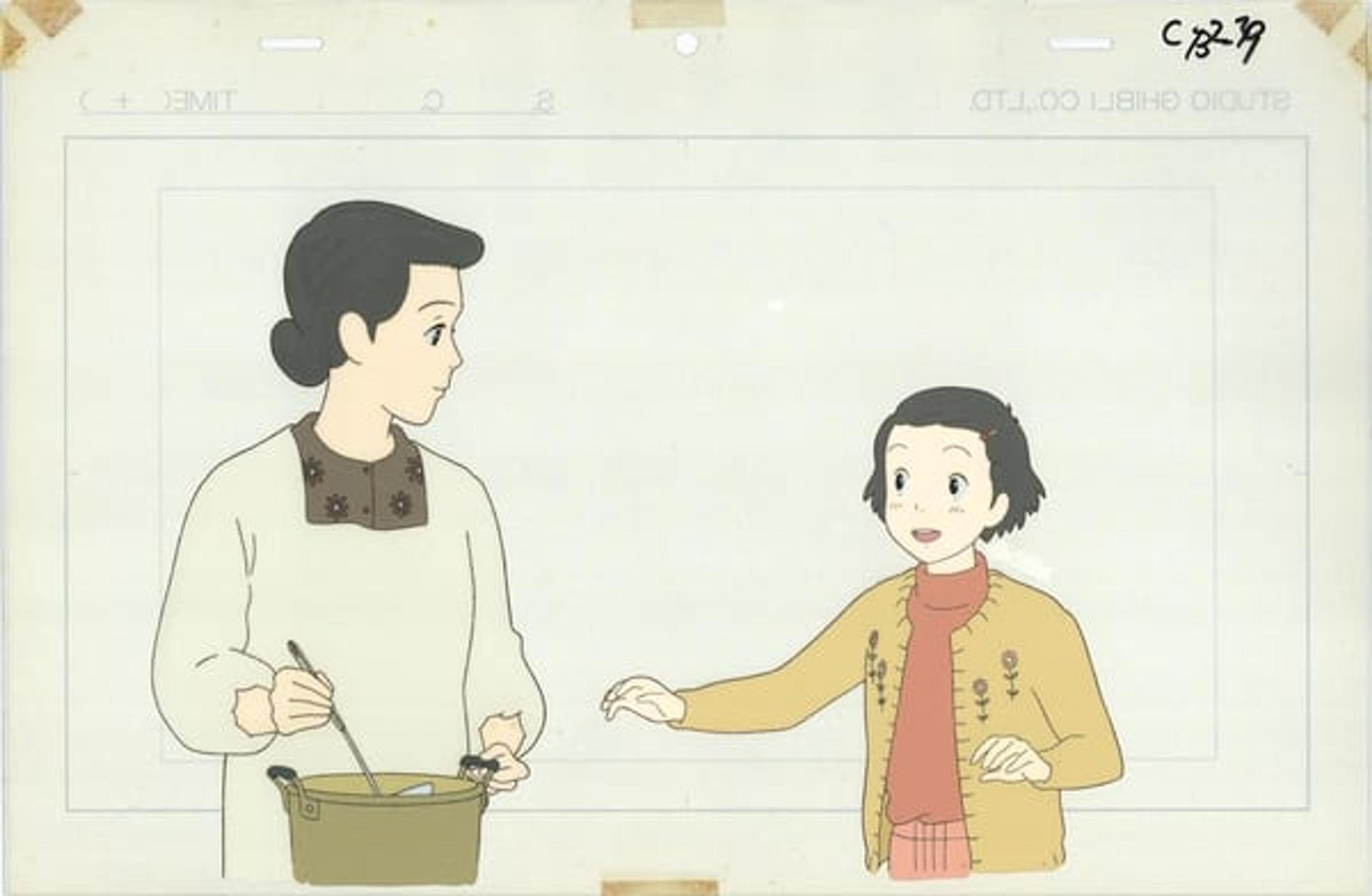 Only Yesterday
