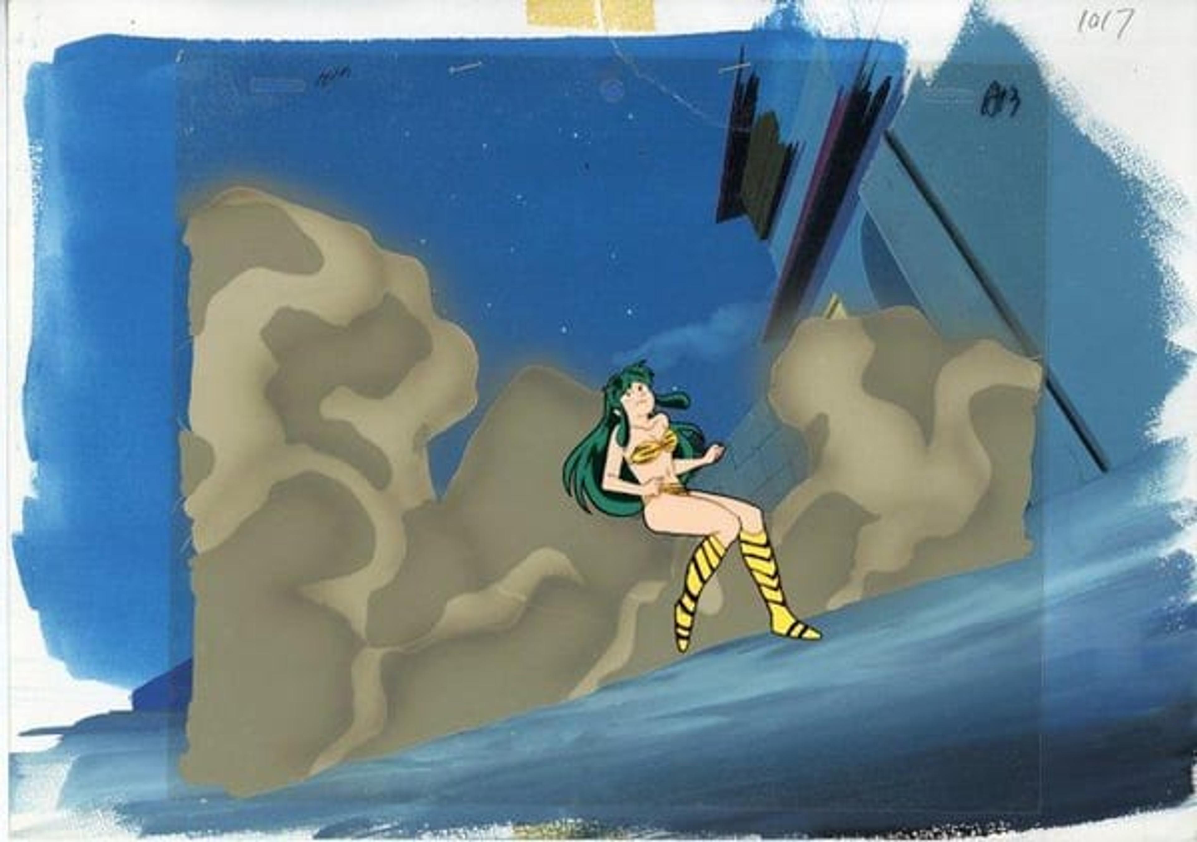 Urusei Yatsura