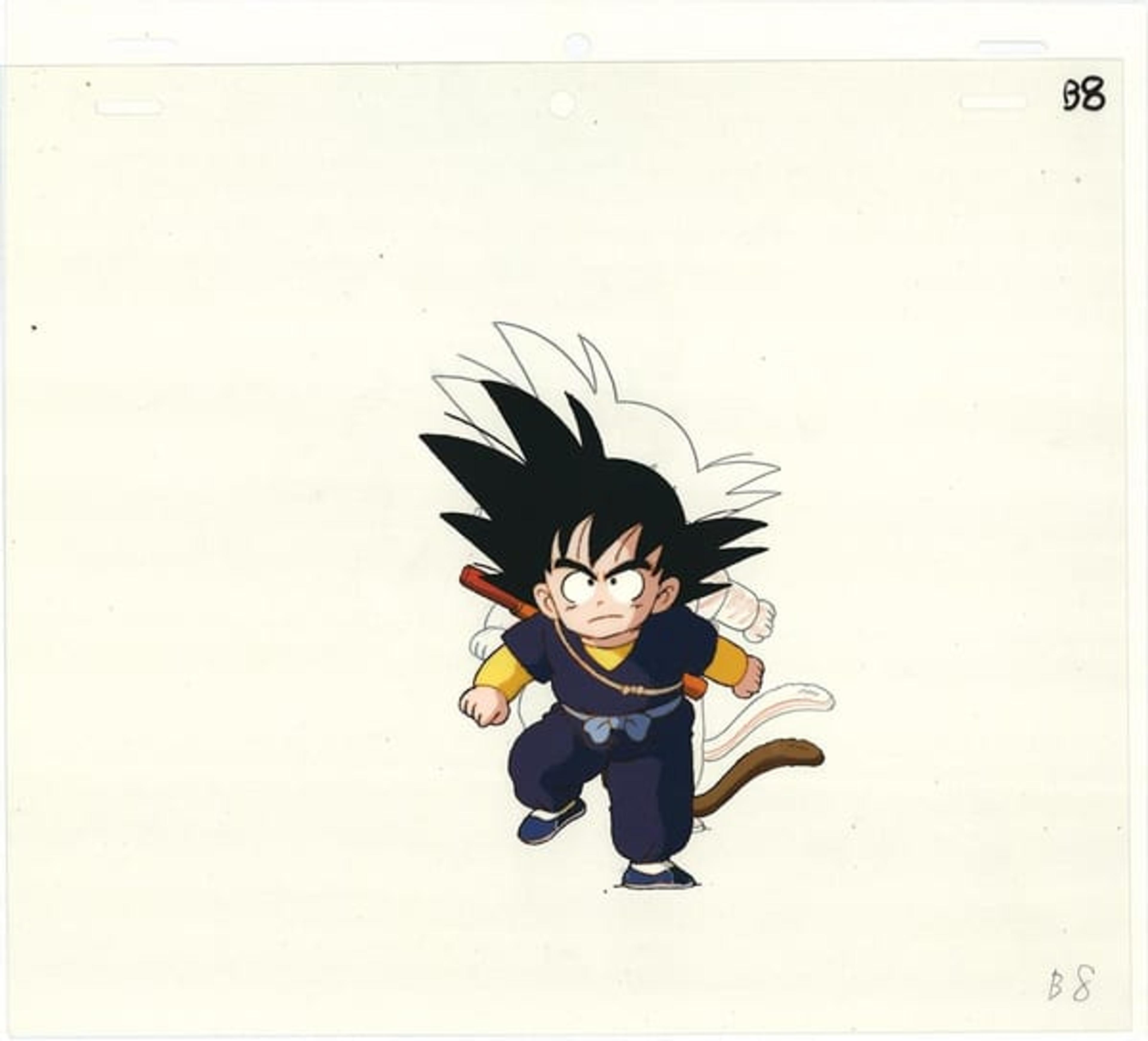 Dragon Ball