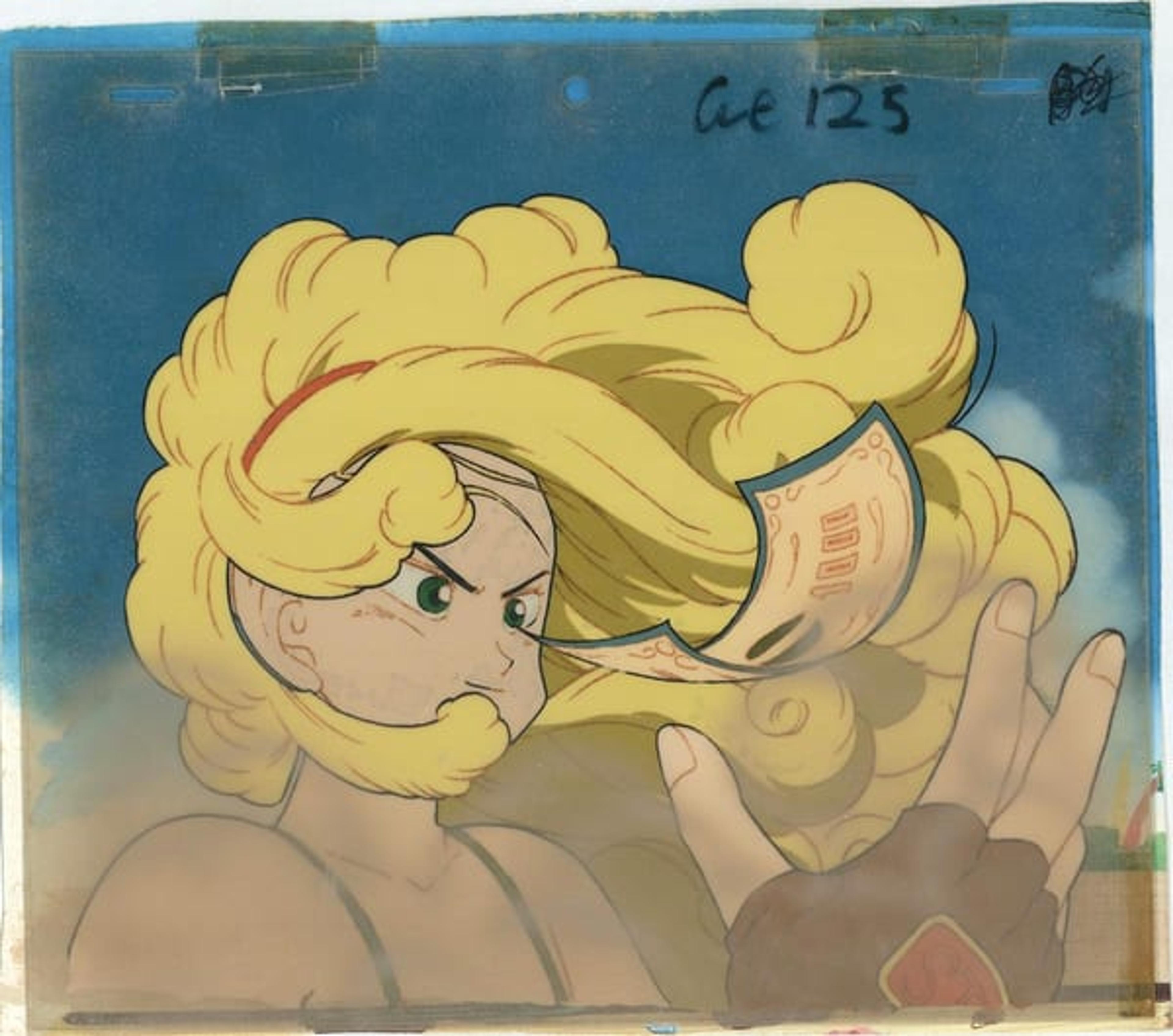 Dragon Ball