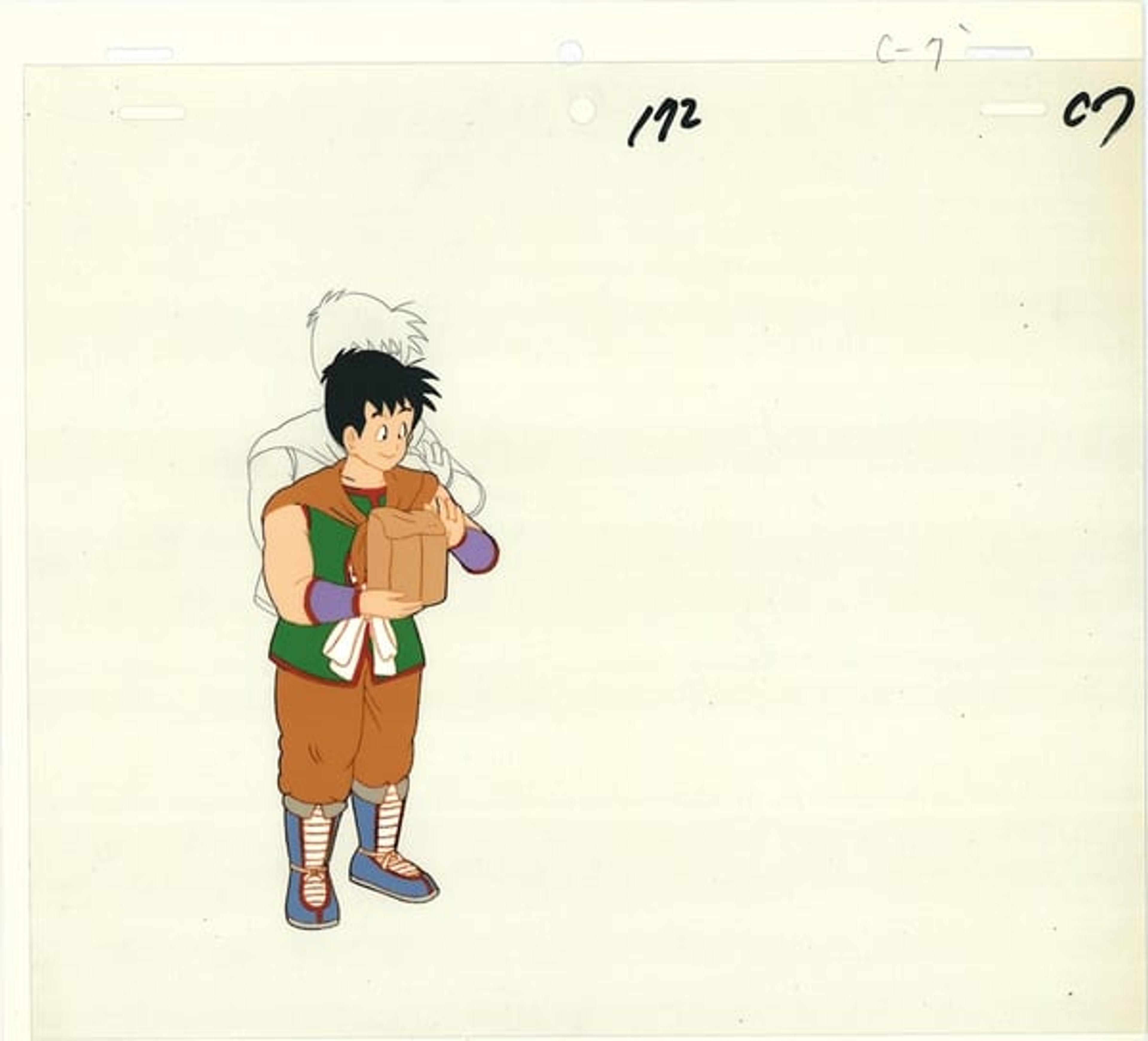 Dragon Ball