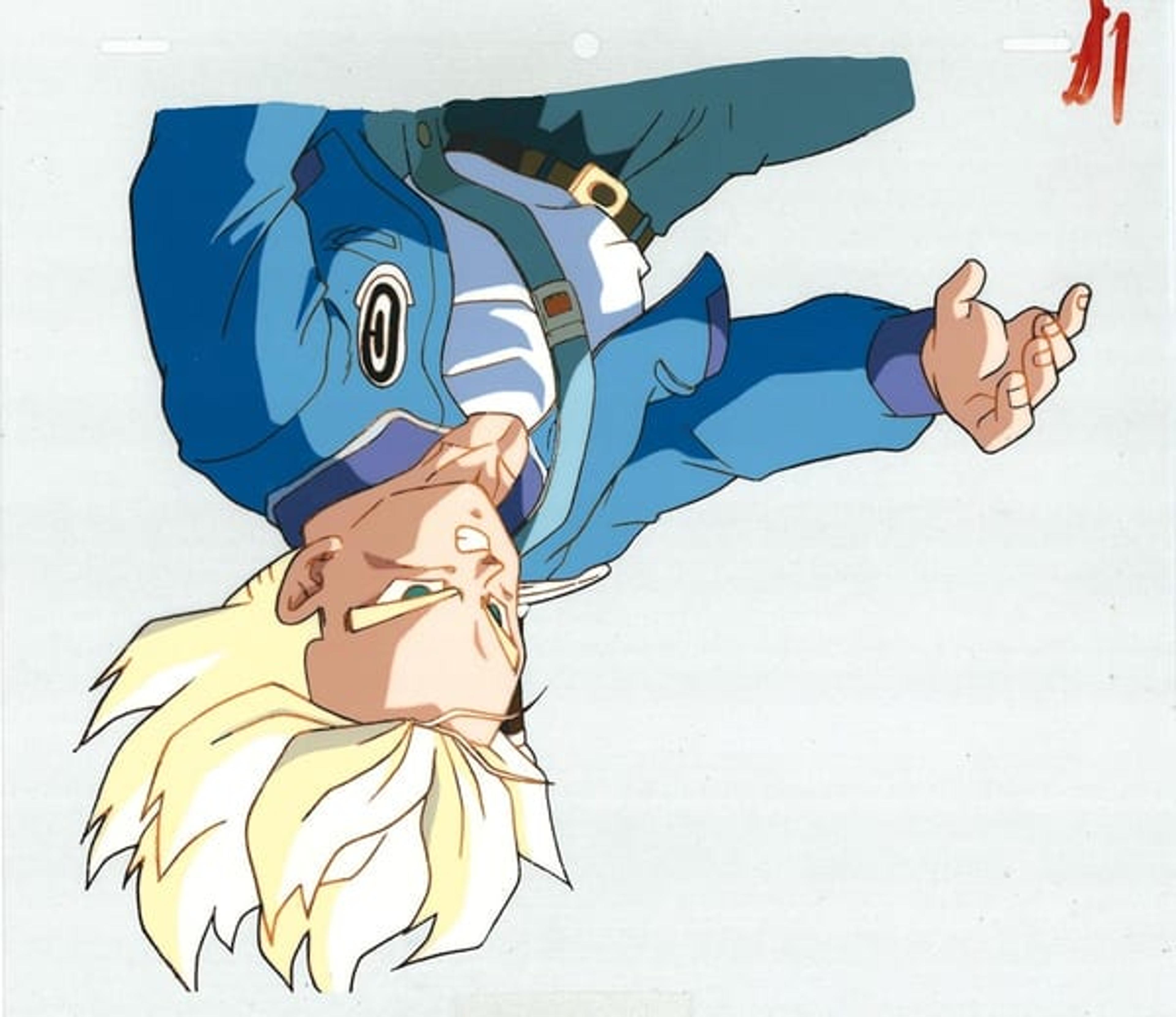 Dragon Ball Z