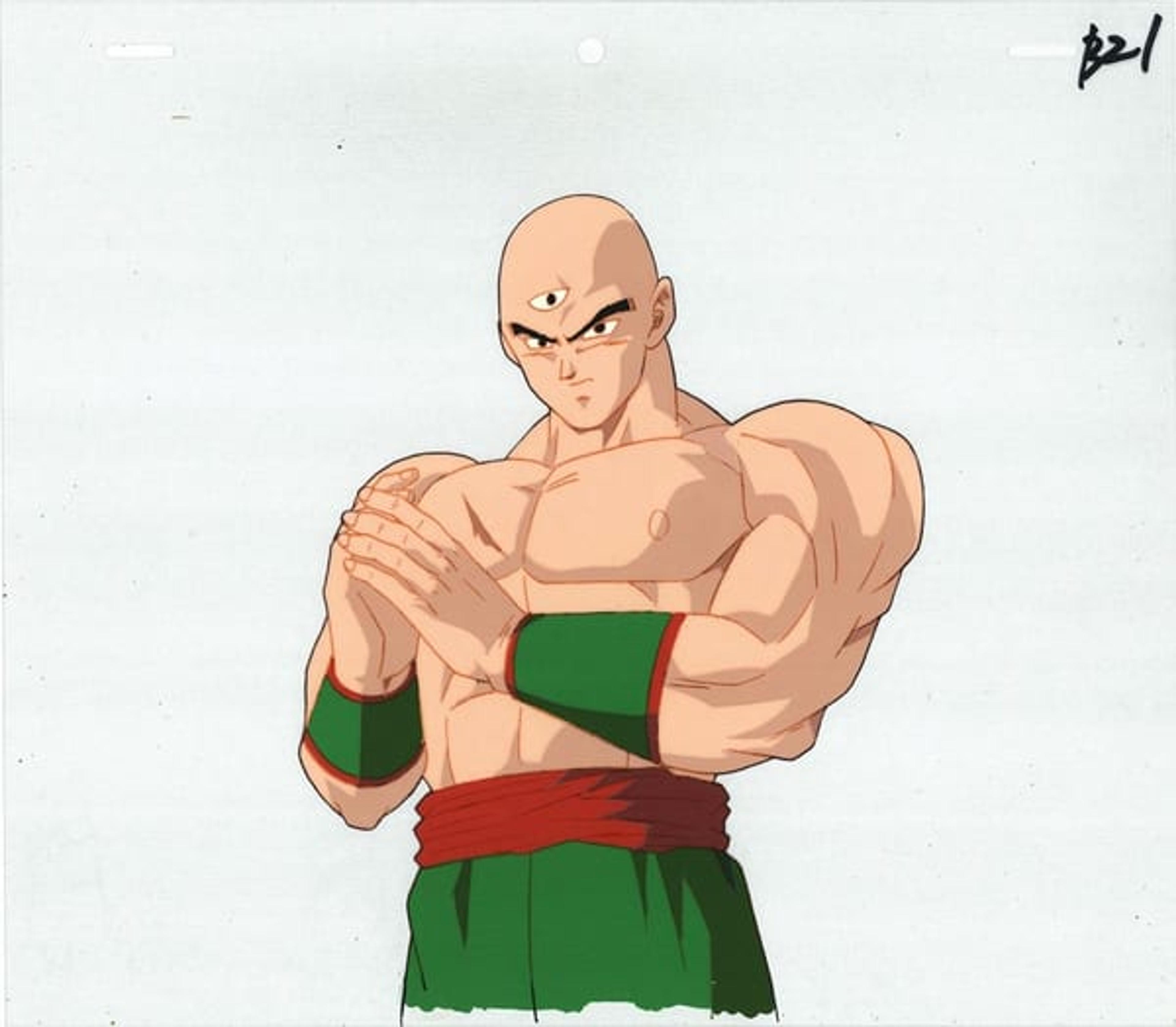 Dragon Ball Z