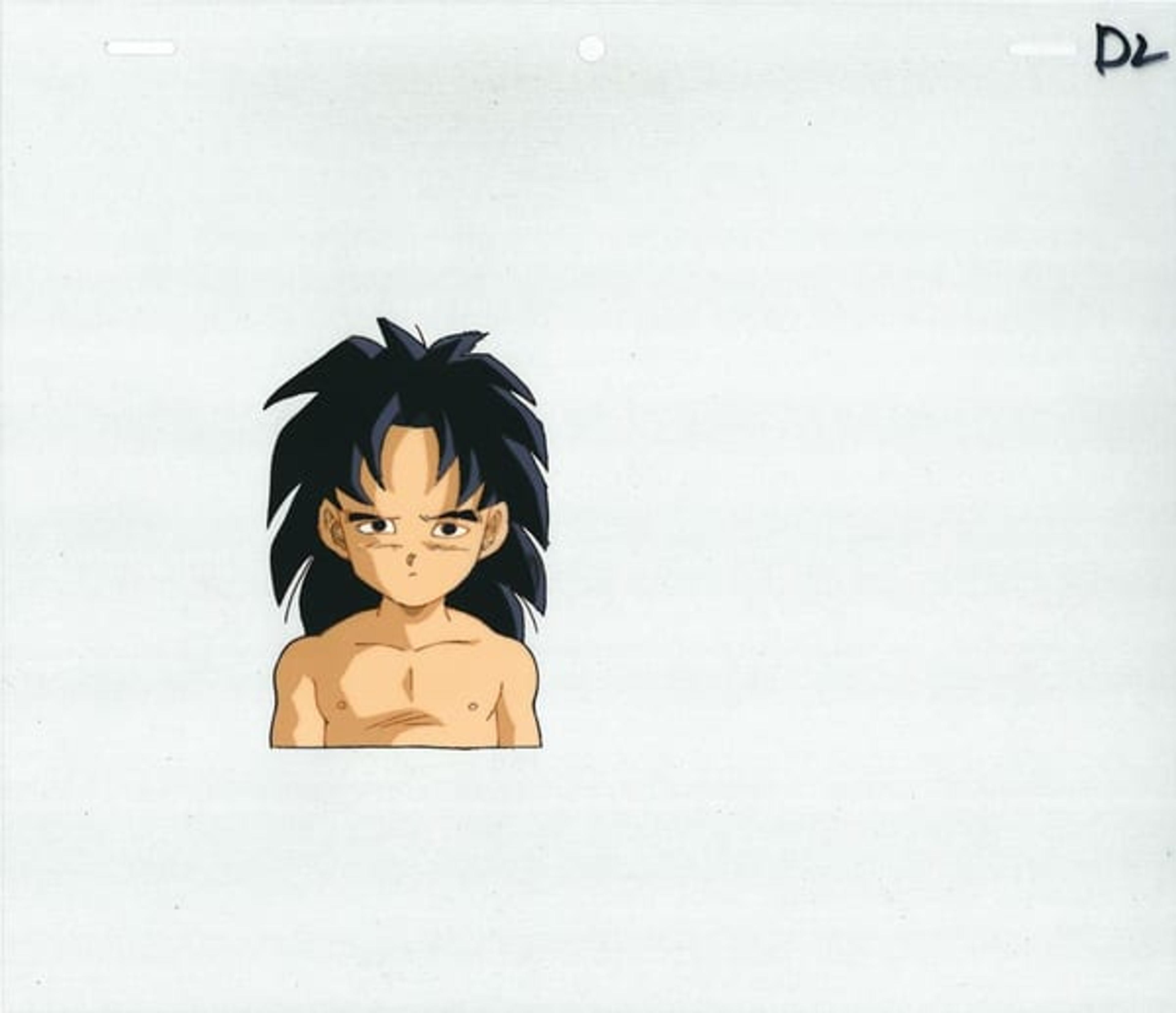 Dragon Ball Z