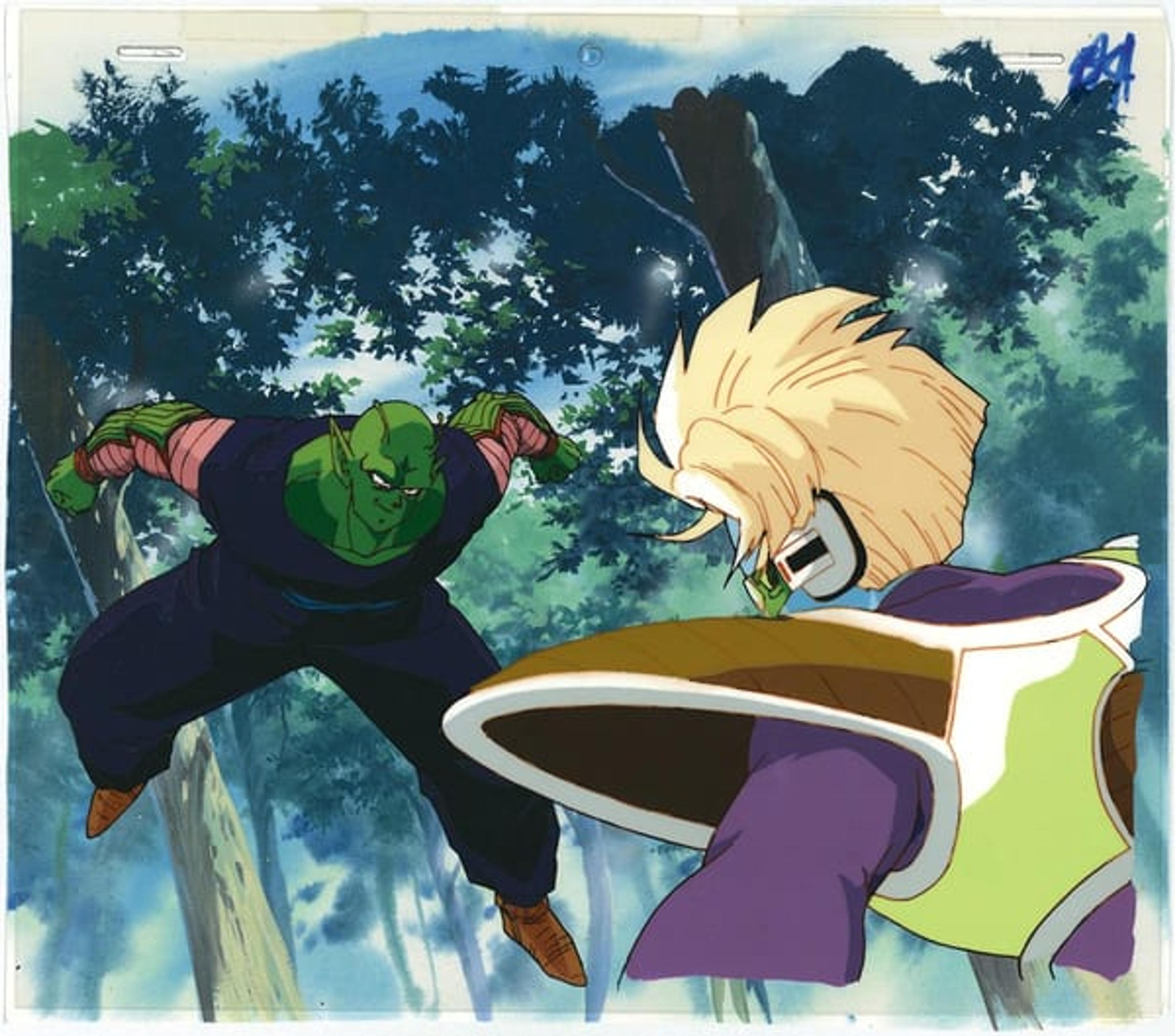 Dragon Ball Z