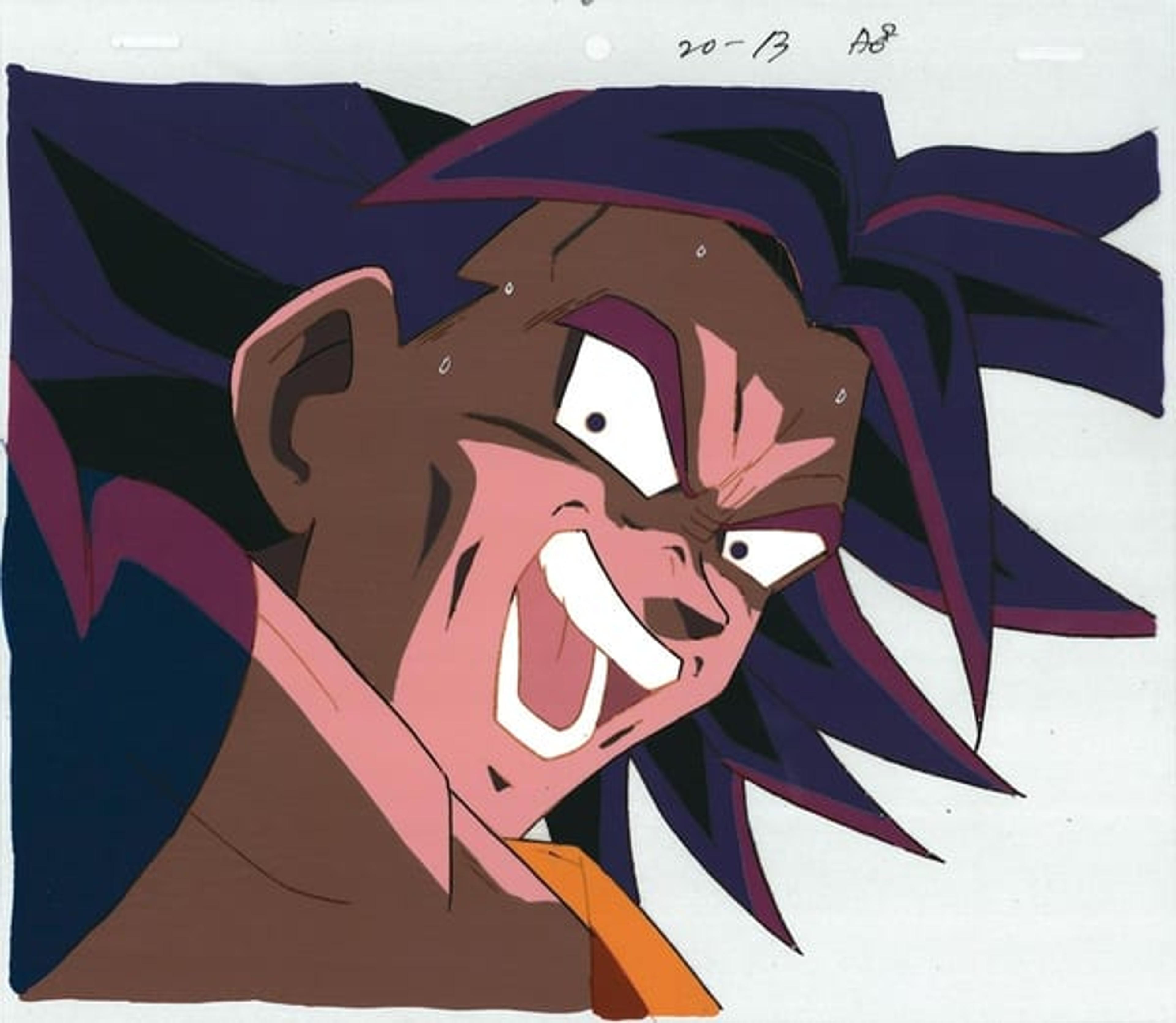 Dragon Ball Z