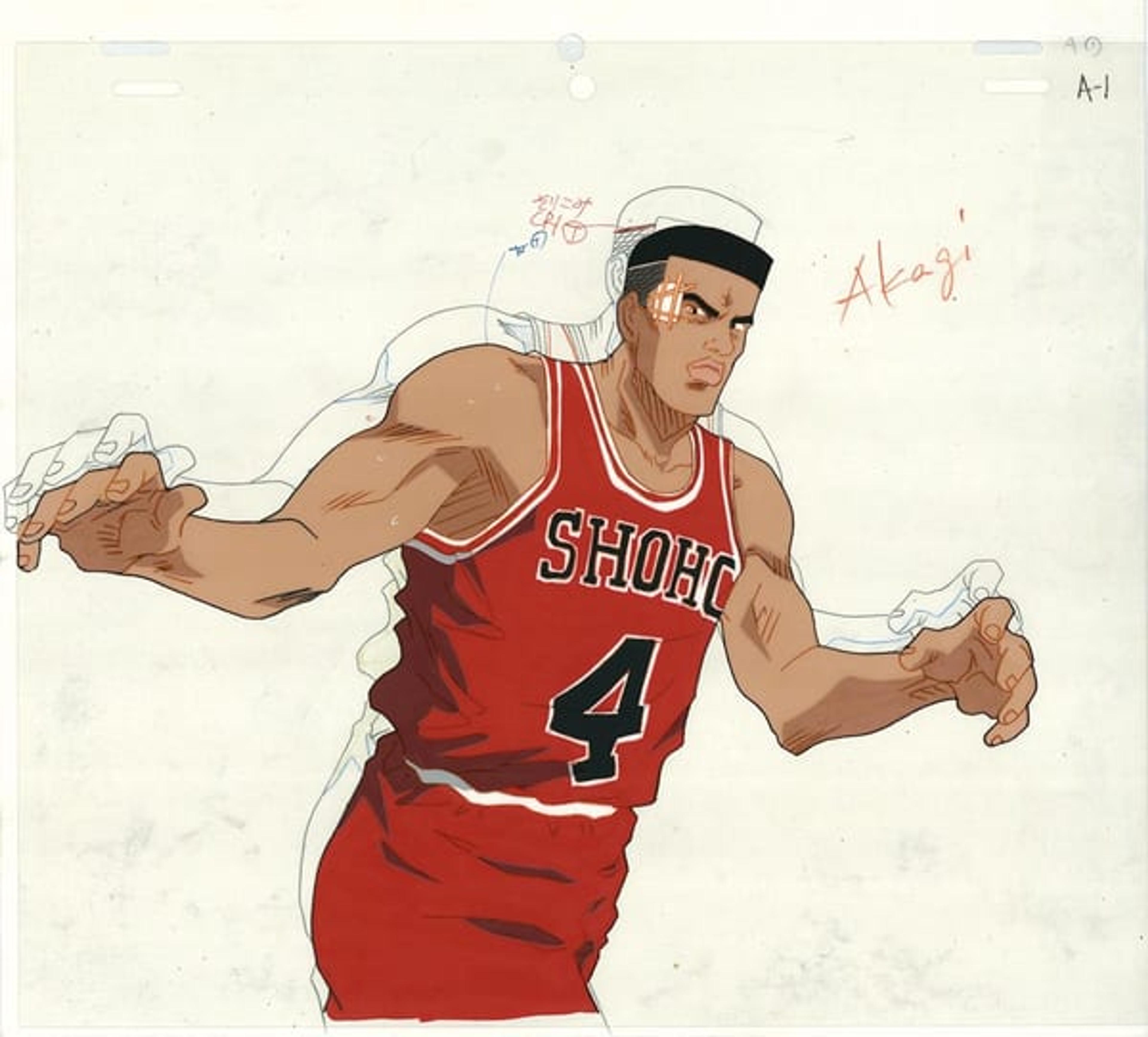Slam Dunk