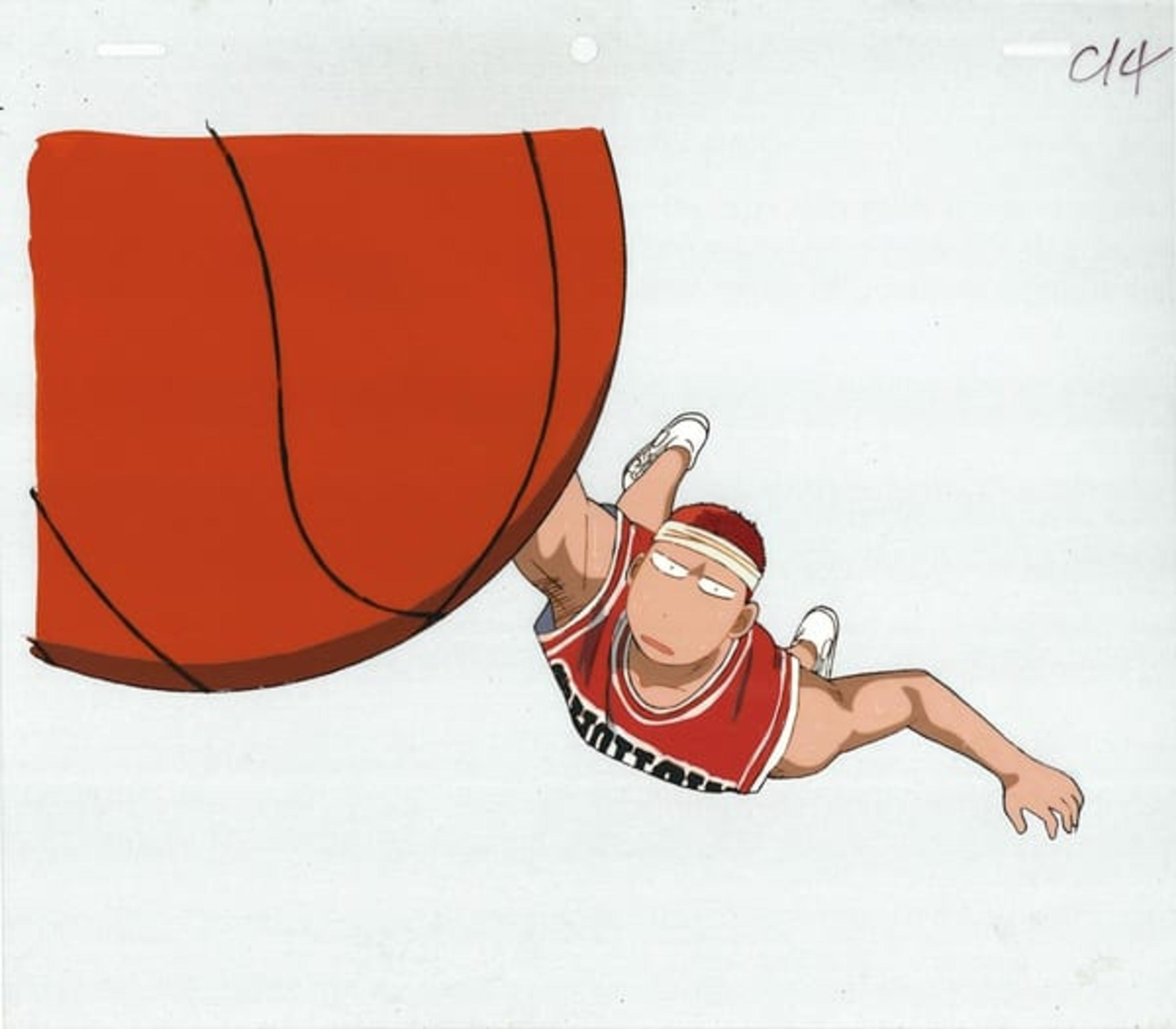 Slam Dunk