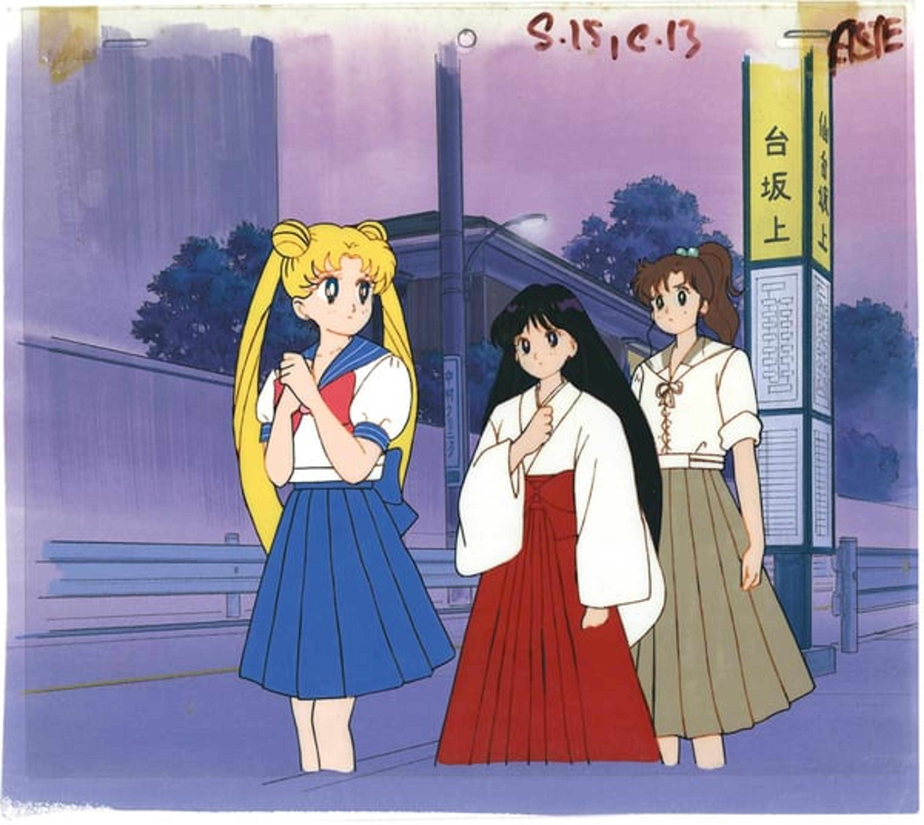 Sailor Moon