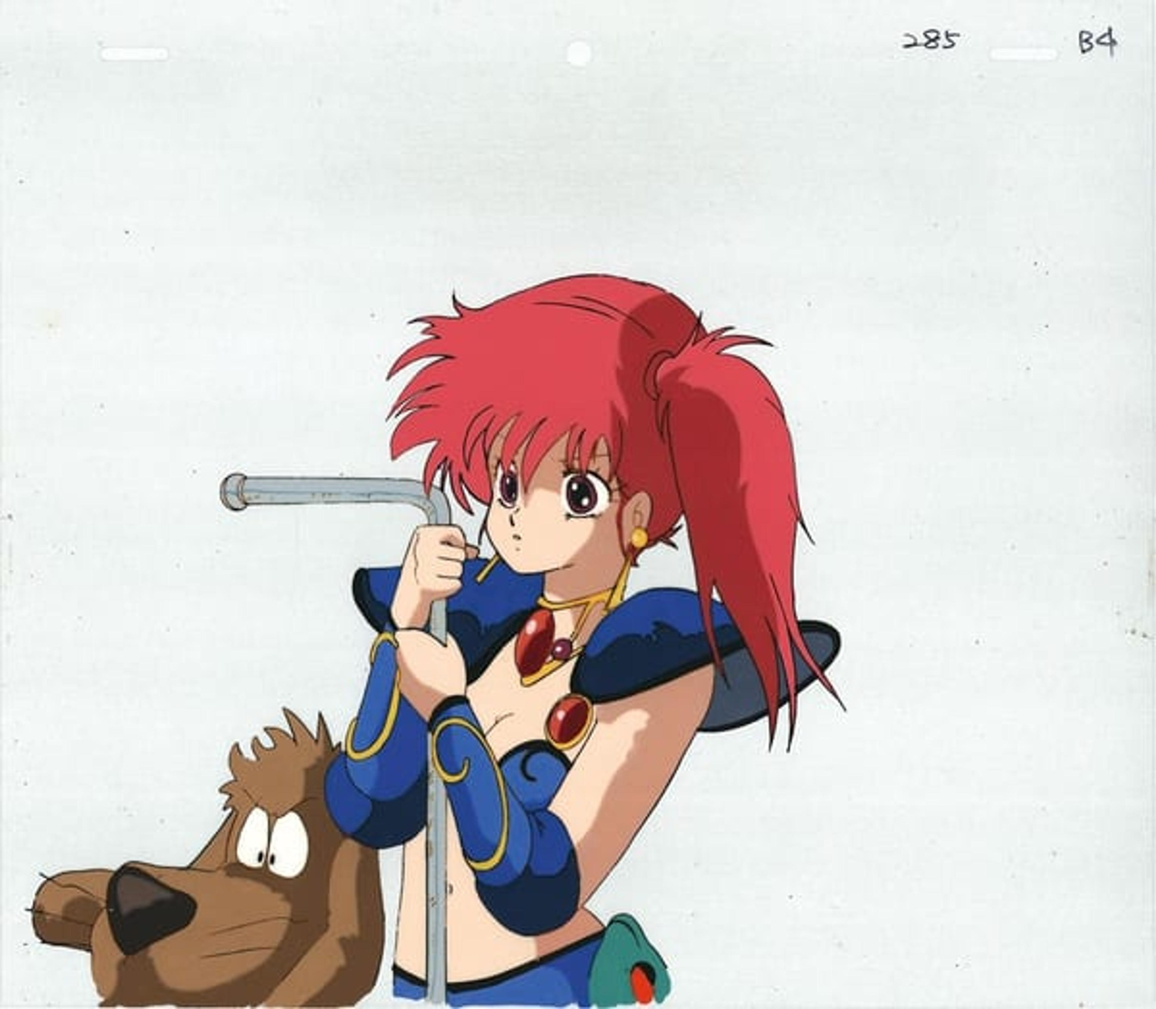 Leda: The Fantastic Adventure of Yohko