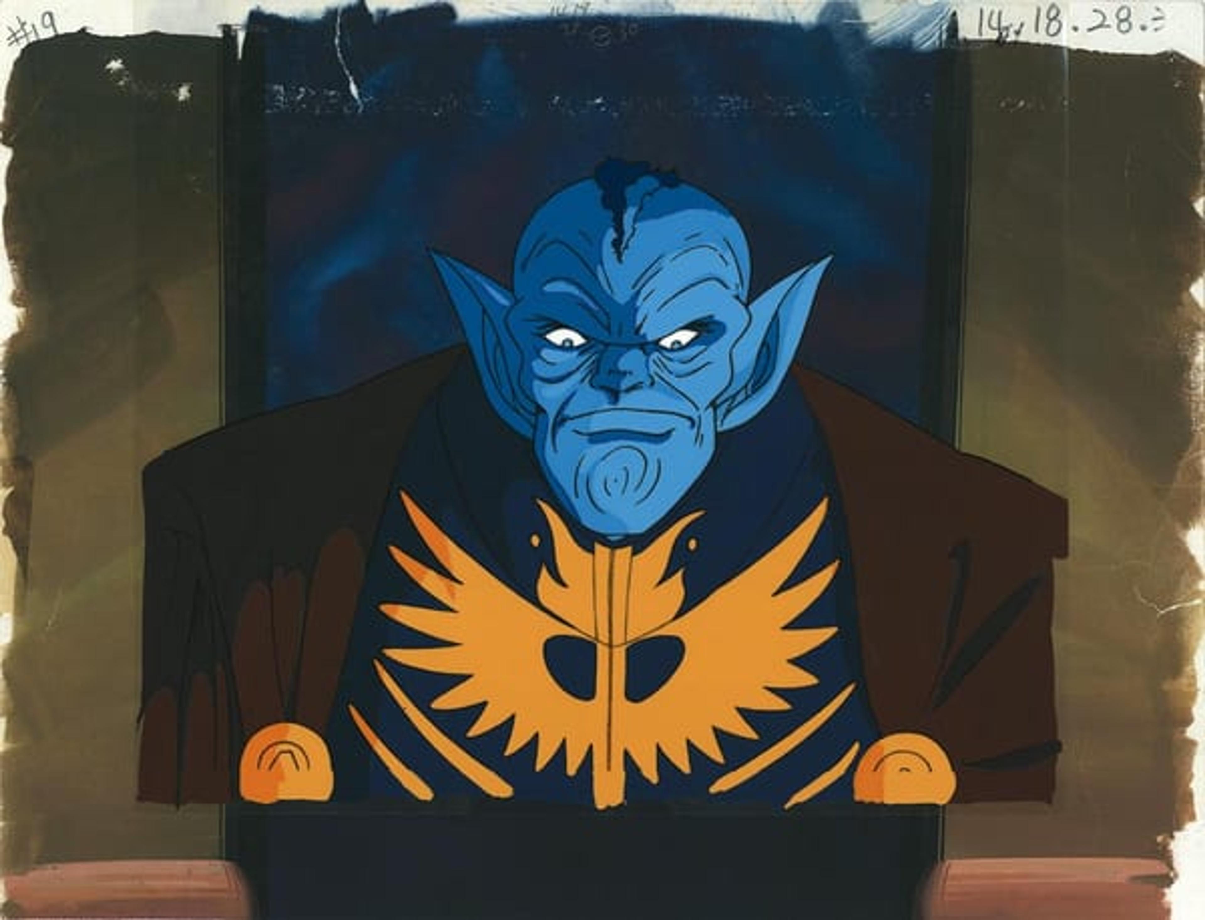 Psycho Armor Govarian