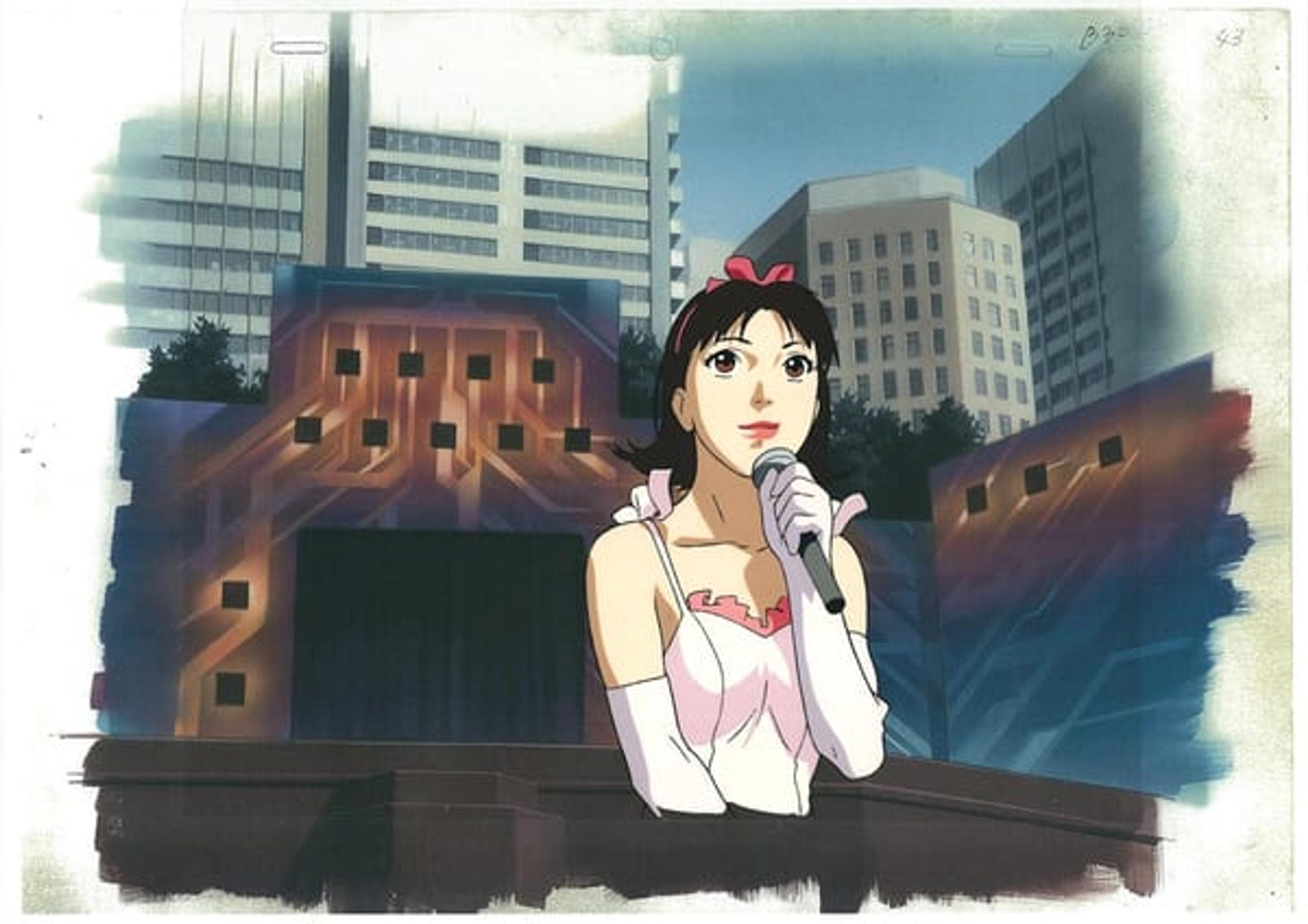Perfect Blue