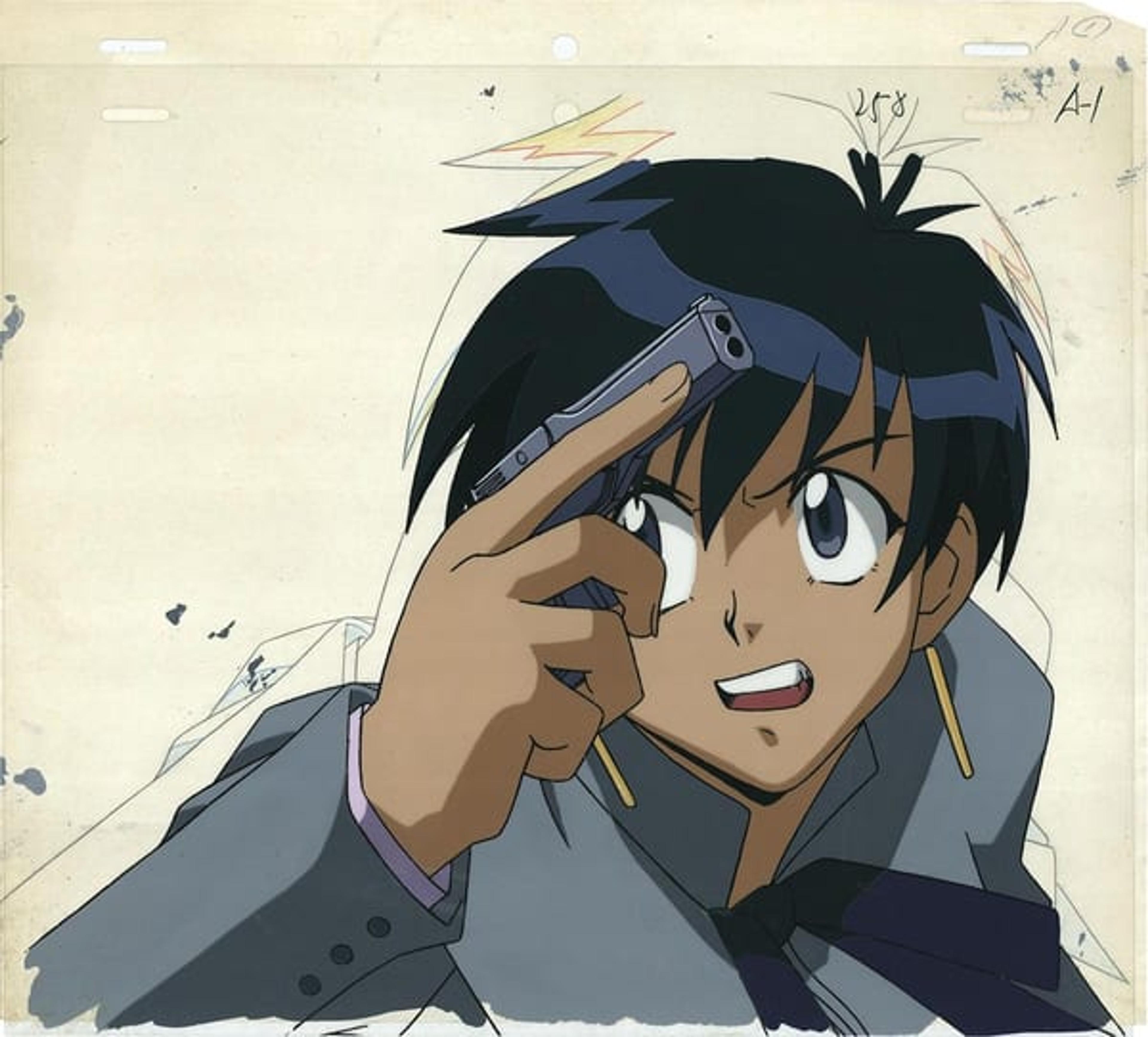 Trigun