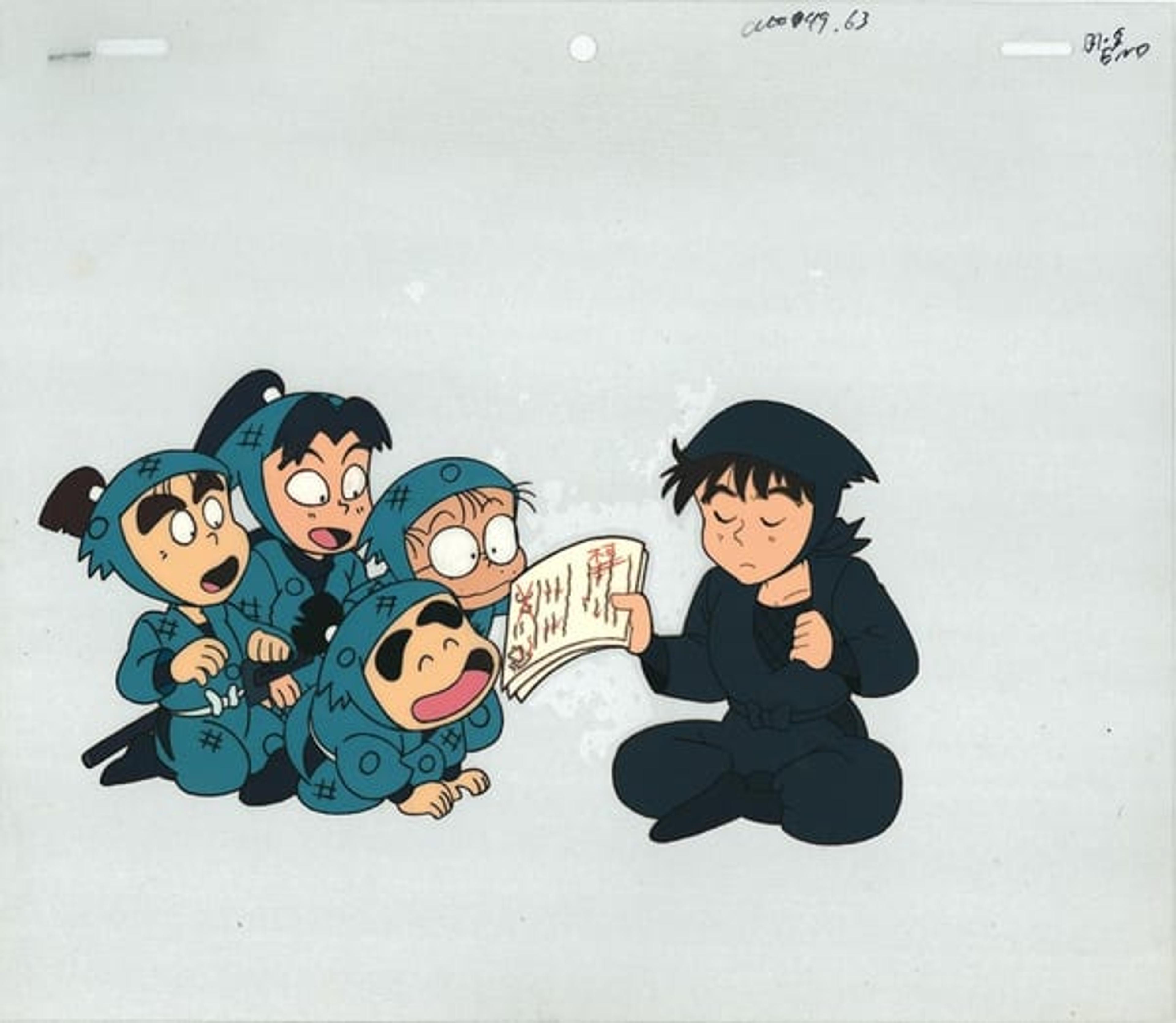 Nintama Rantarou