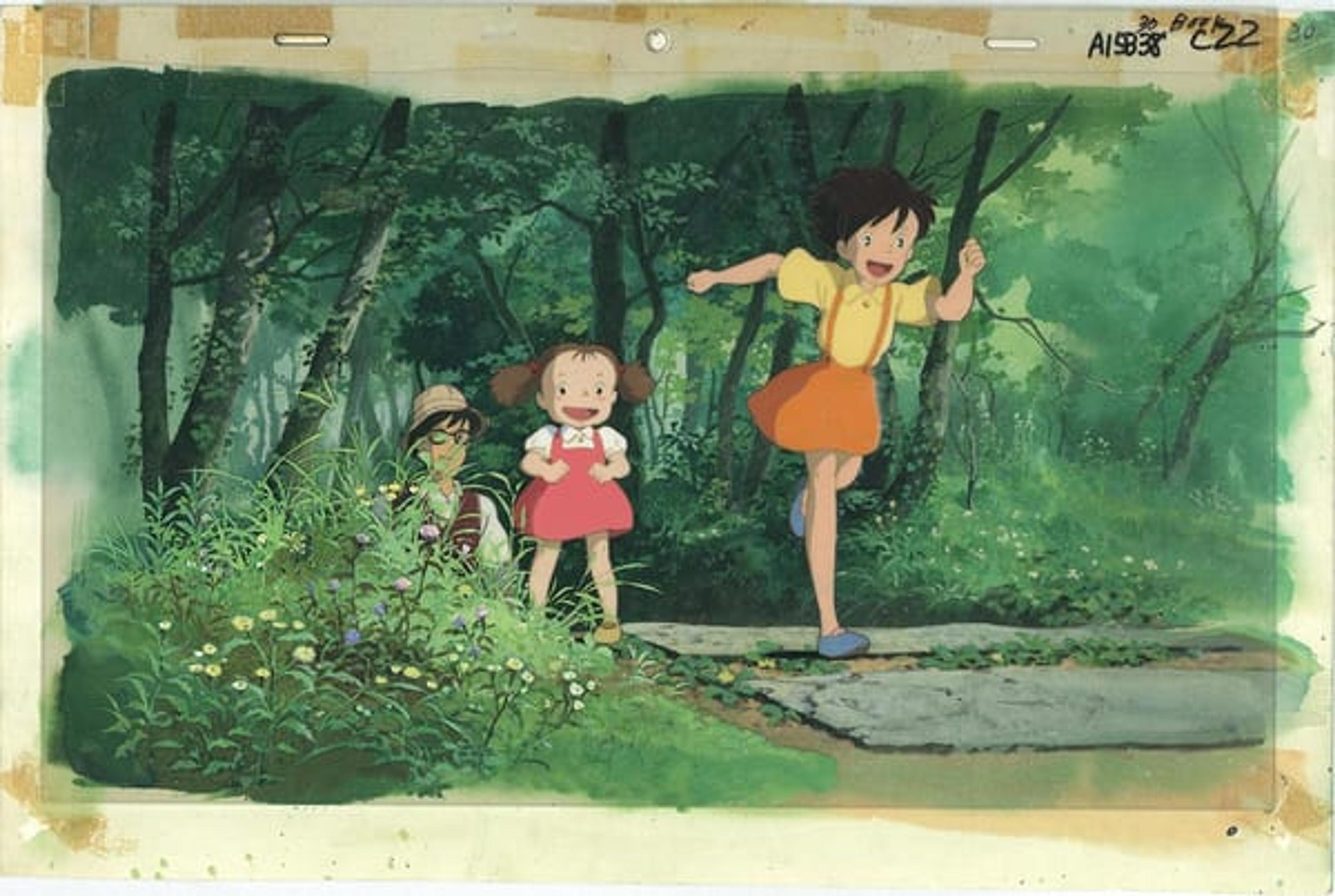 My Neighbor Totoro
