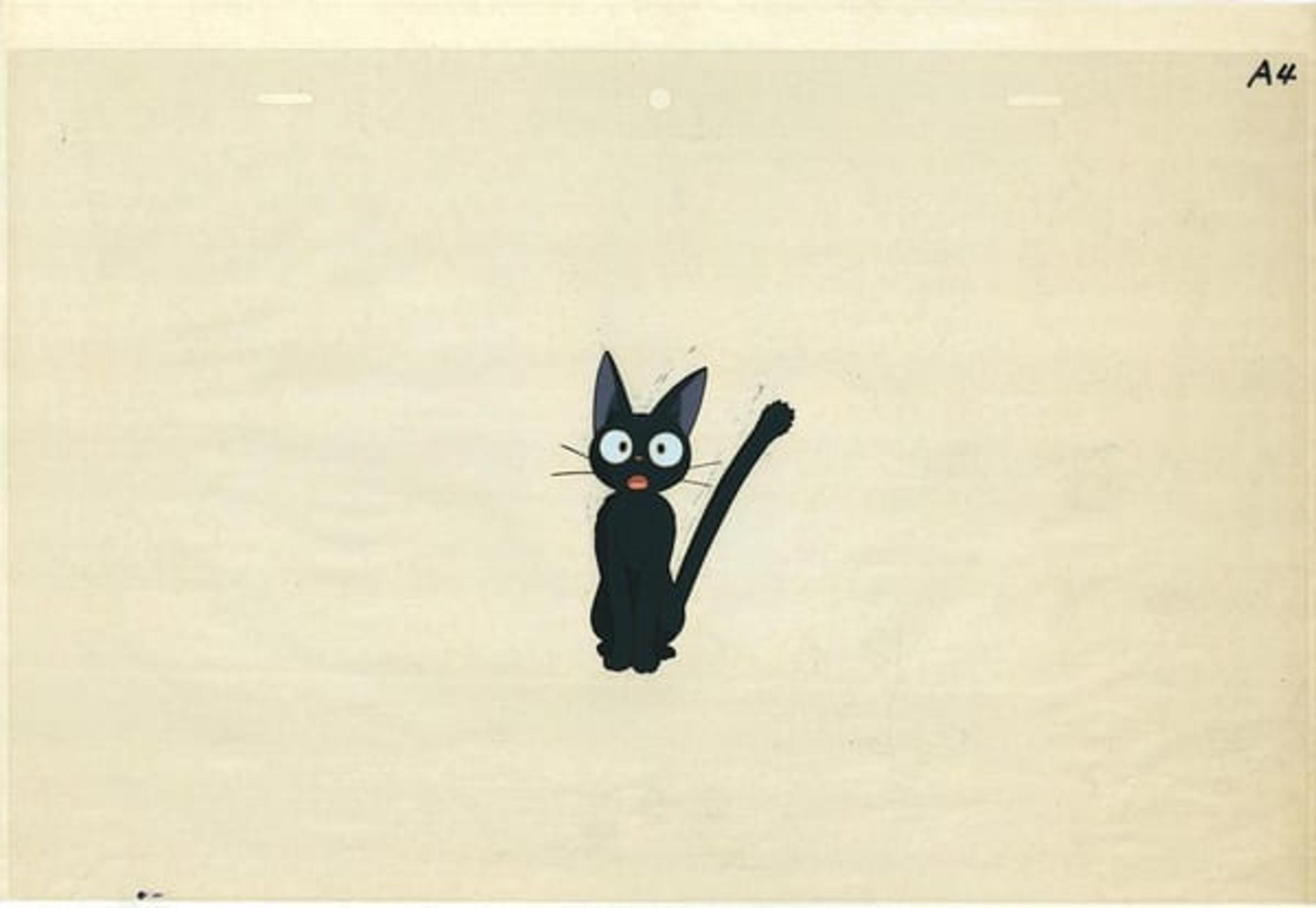 Kiki's Delivery Service