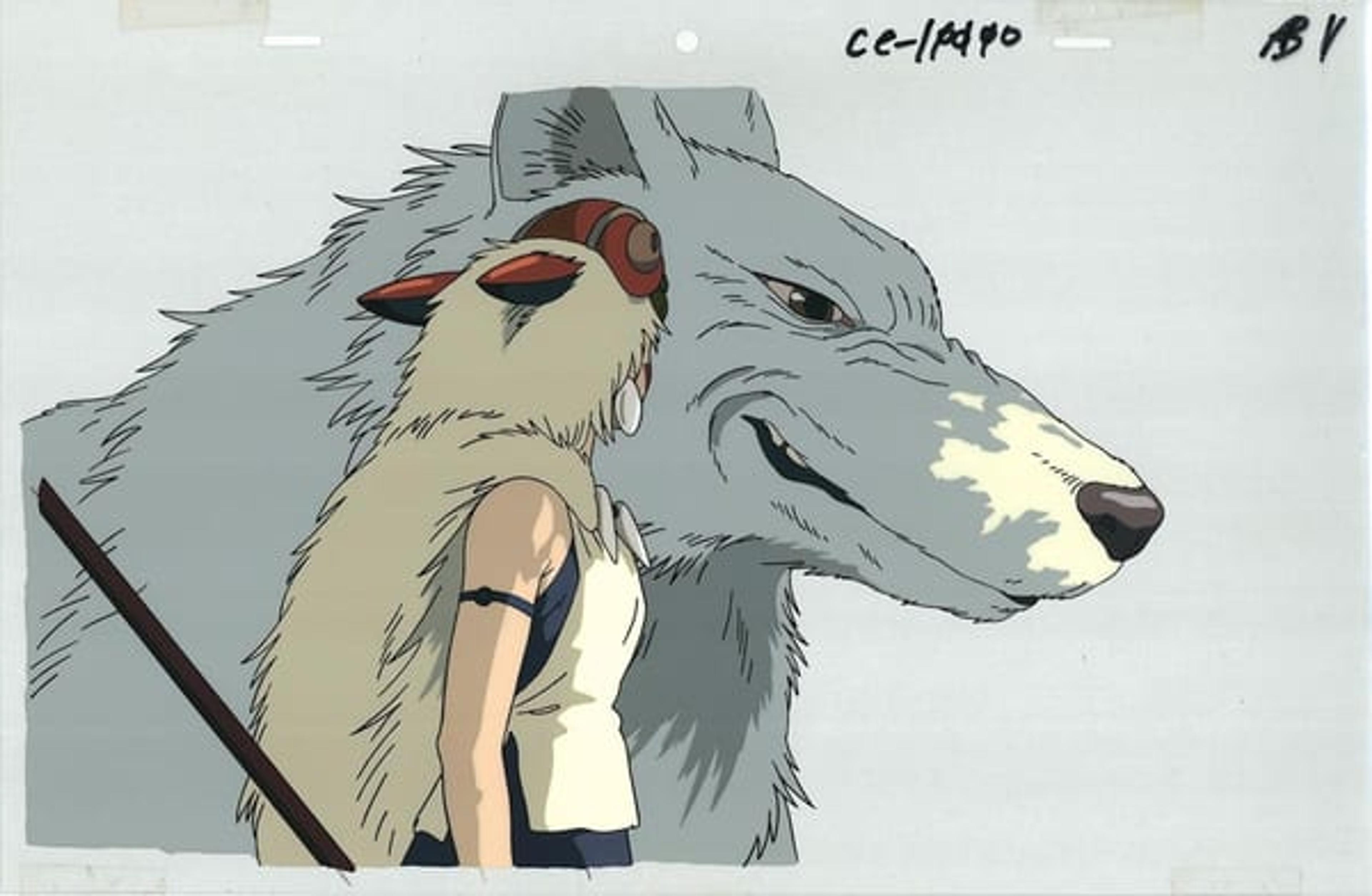 Princess Mononoke