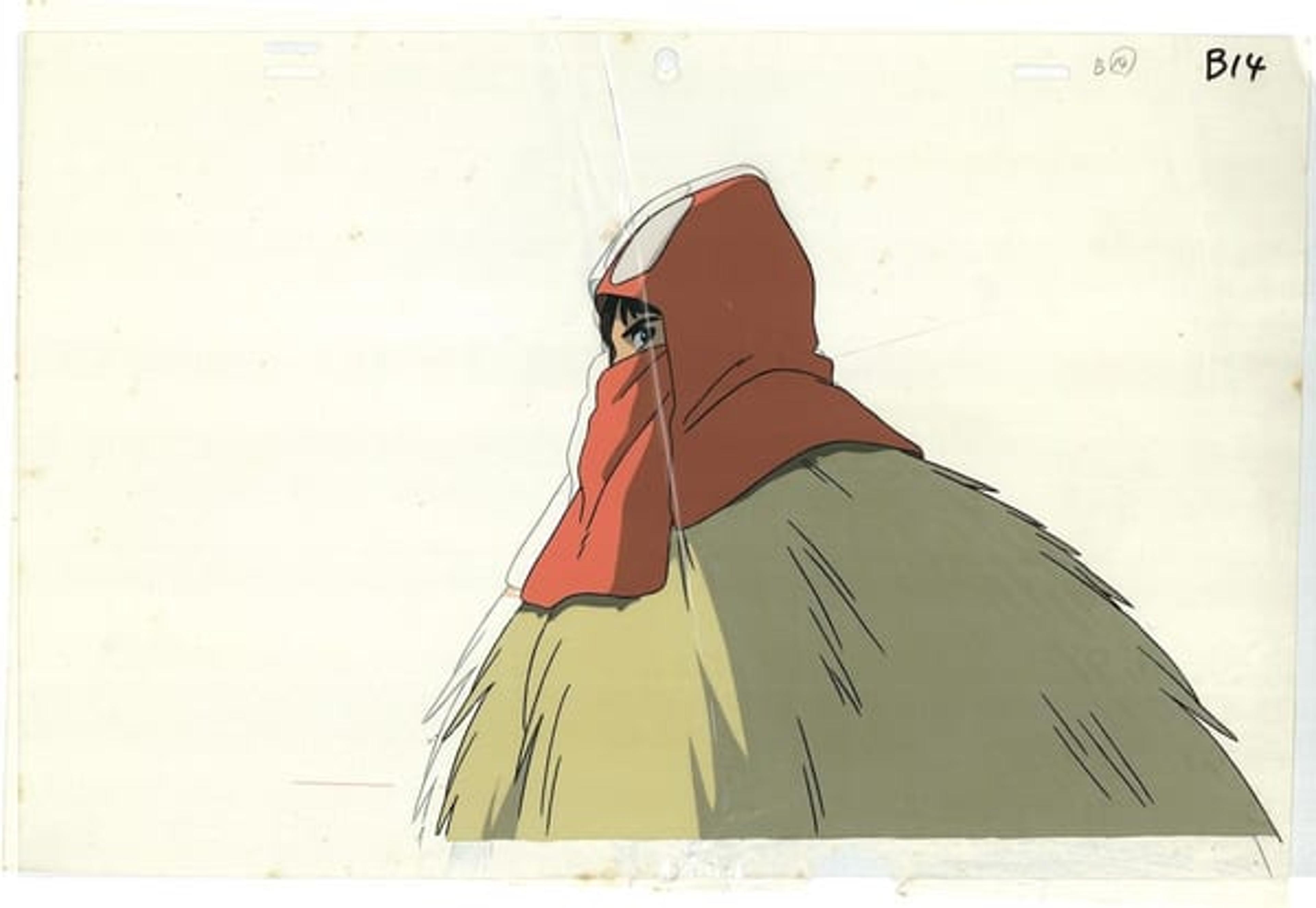 Princess Mononoke