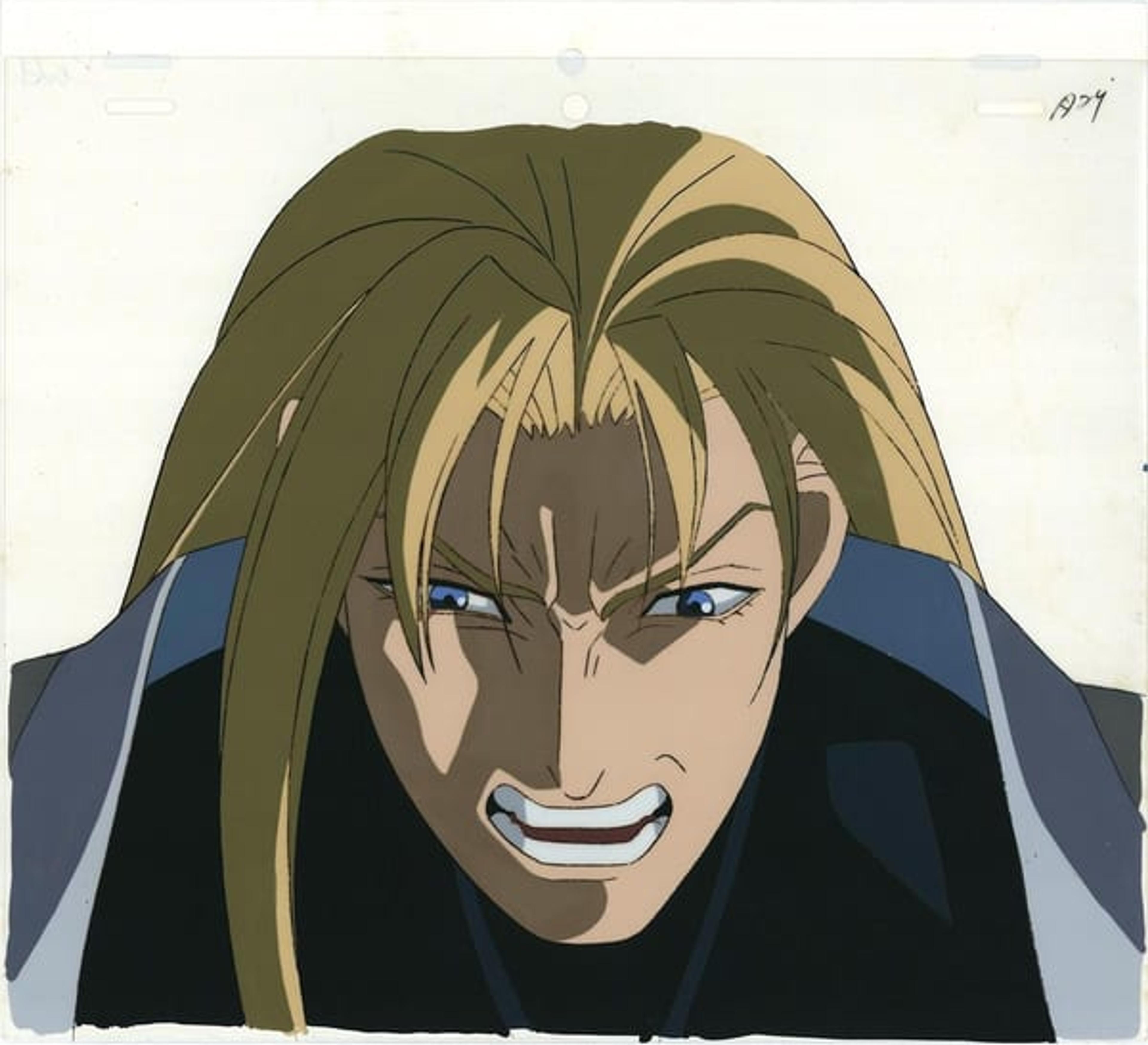 Ai no Kusabi