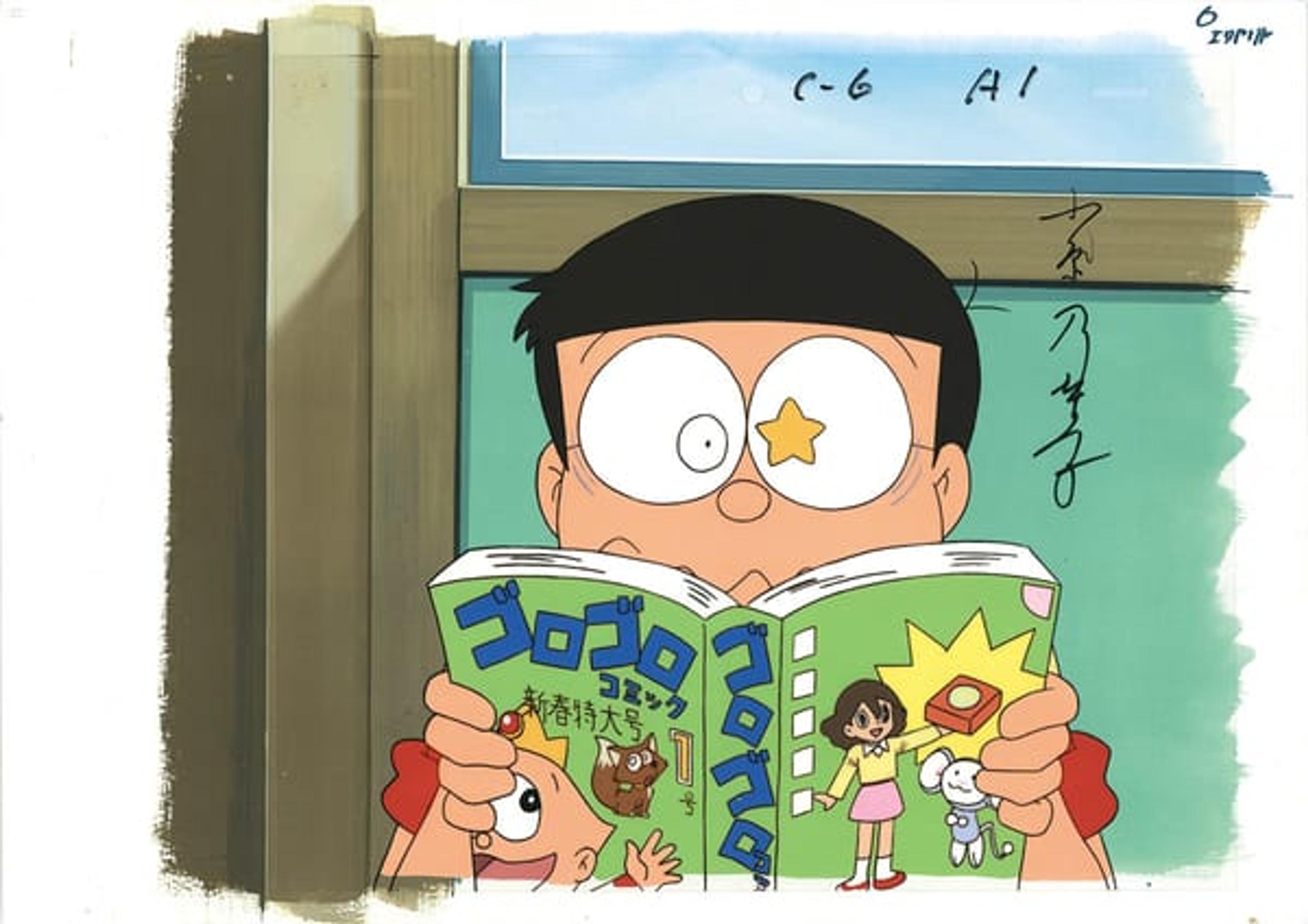 Doraemon