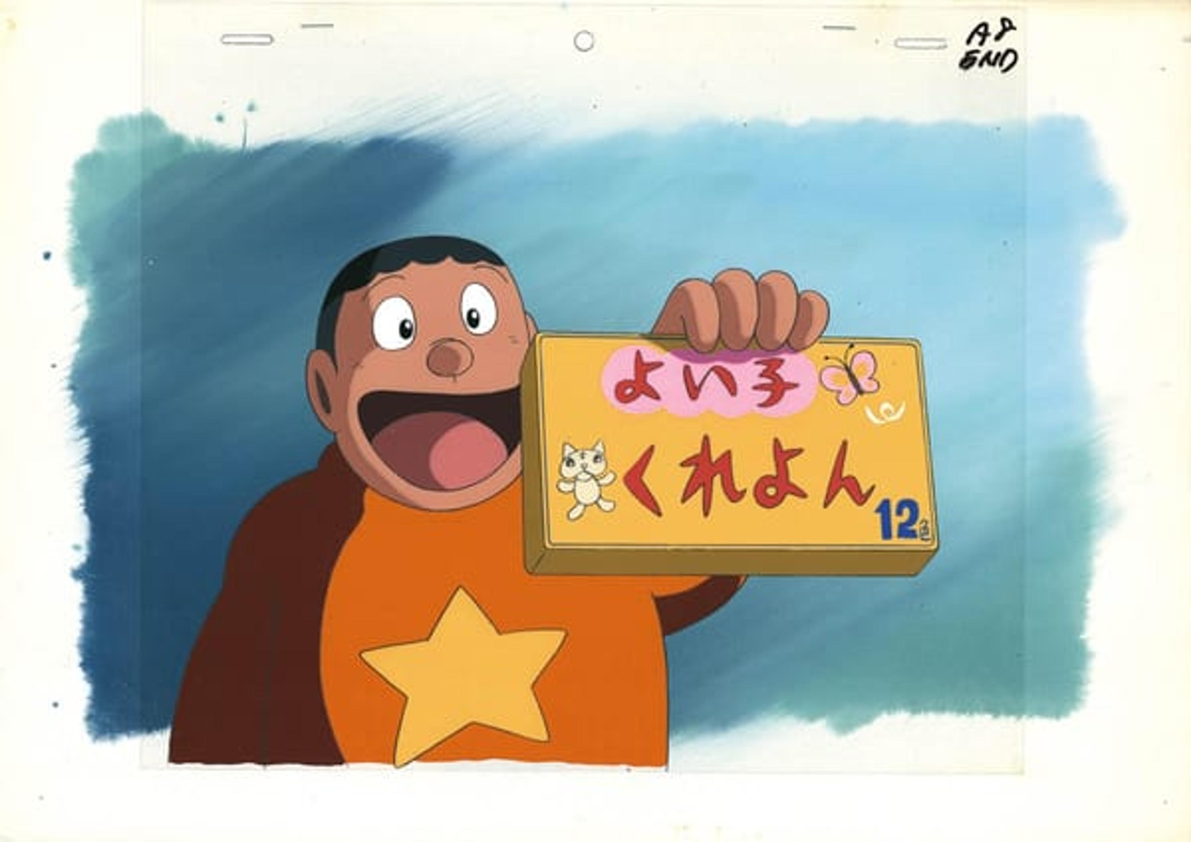 Doraemon