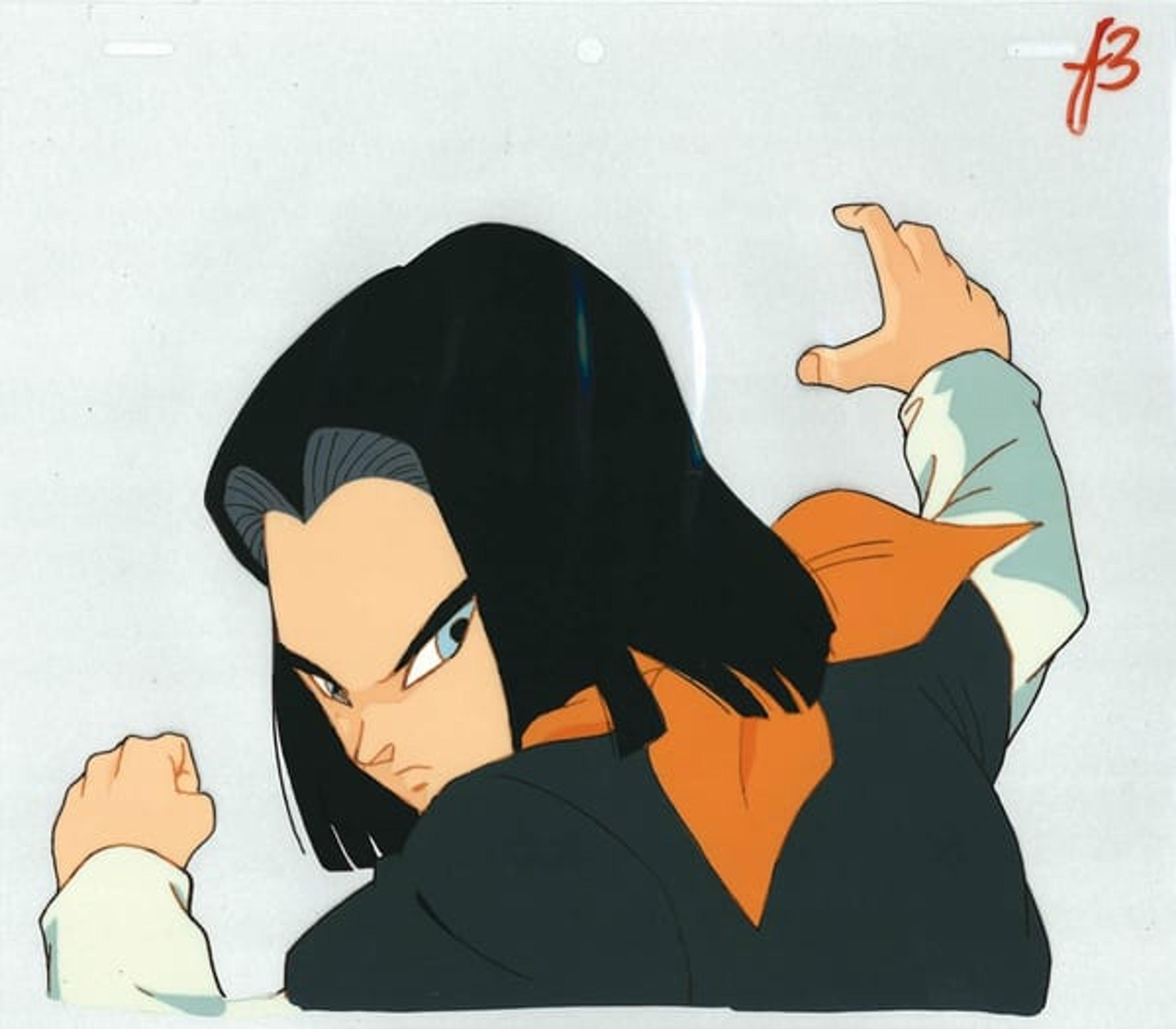 Dragon Ball Z