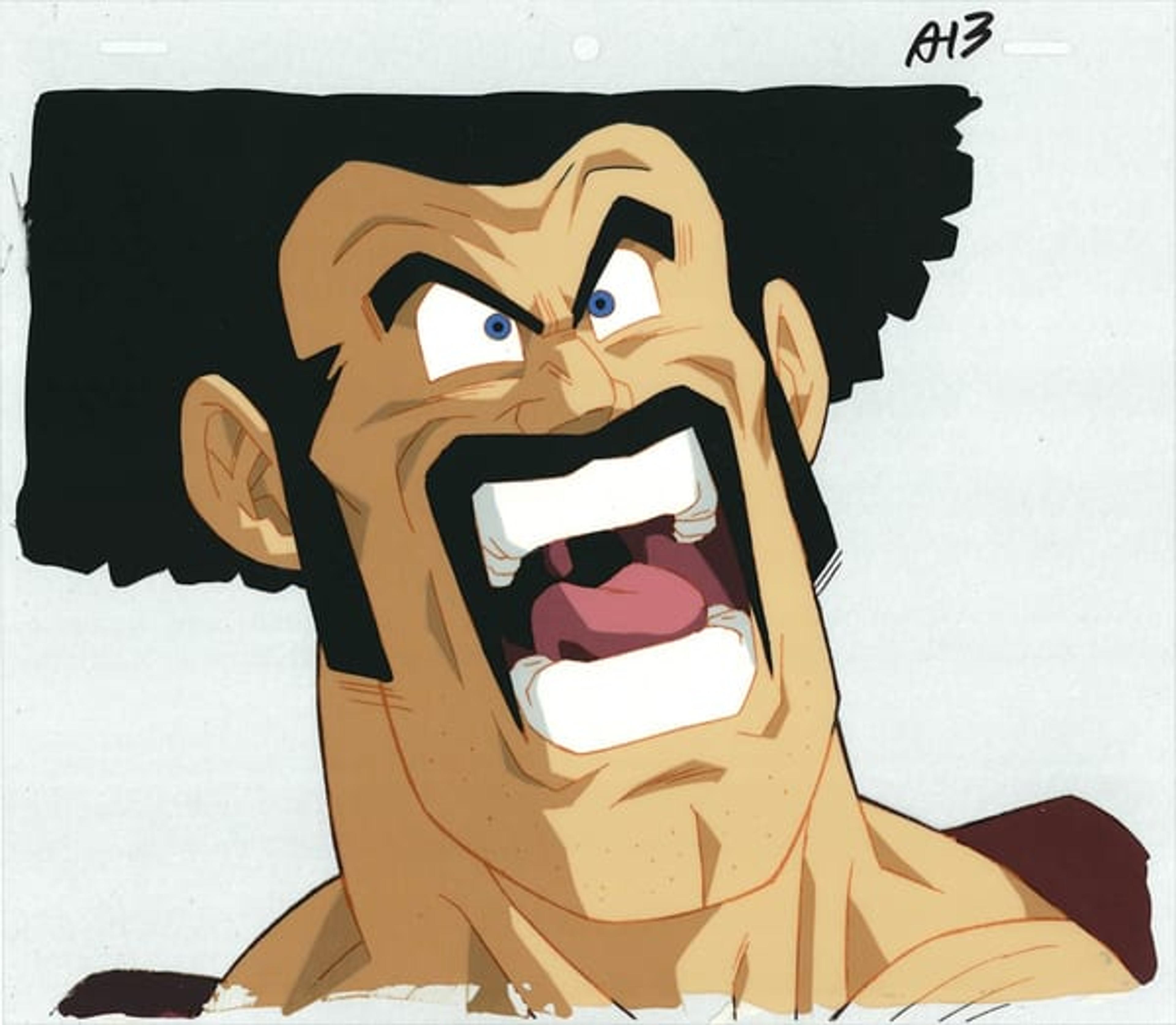 Dragon Ball Z