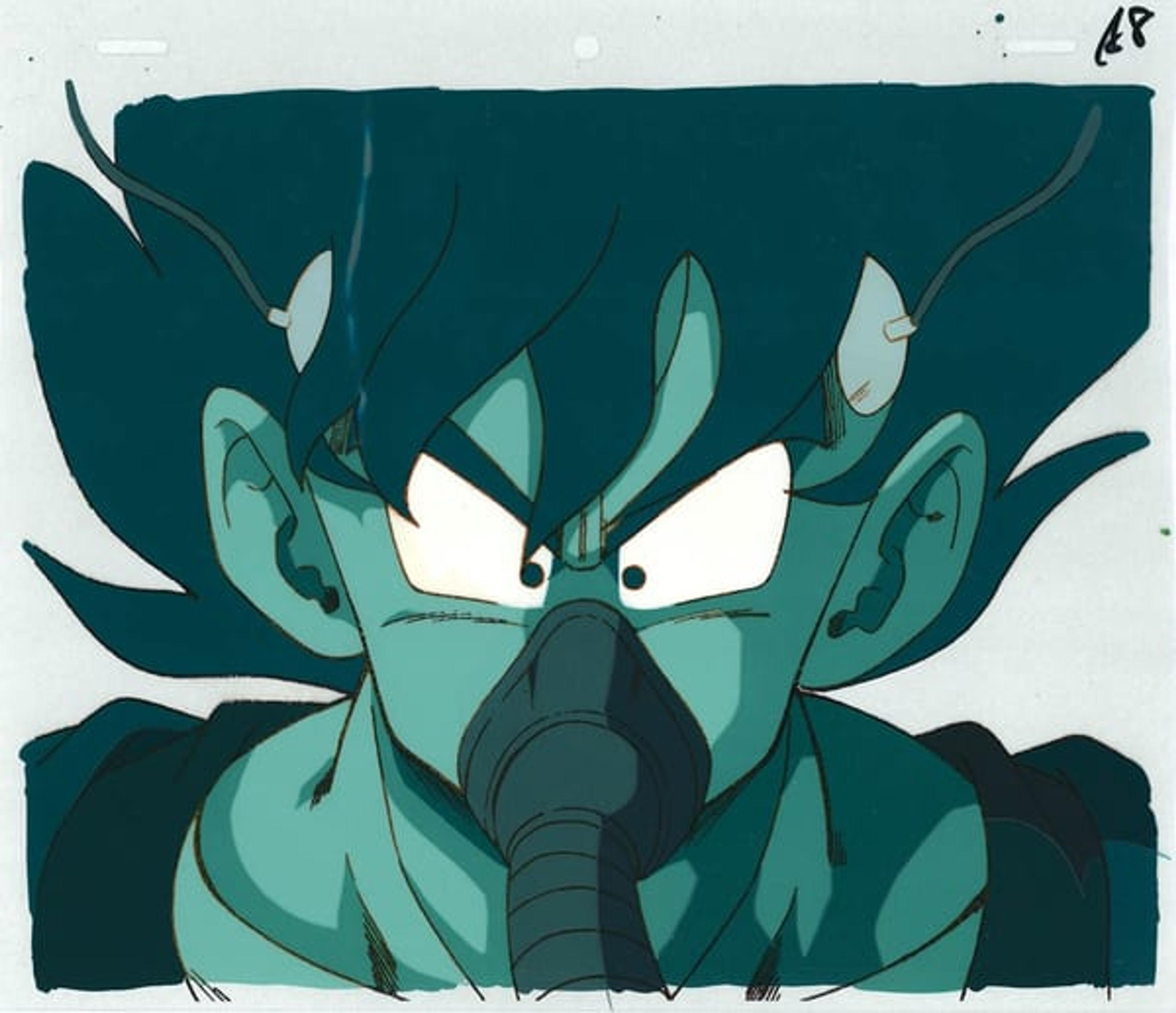 Dragon Ball Z