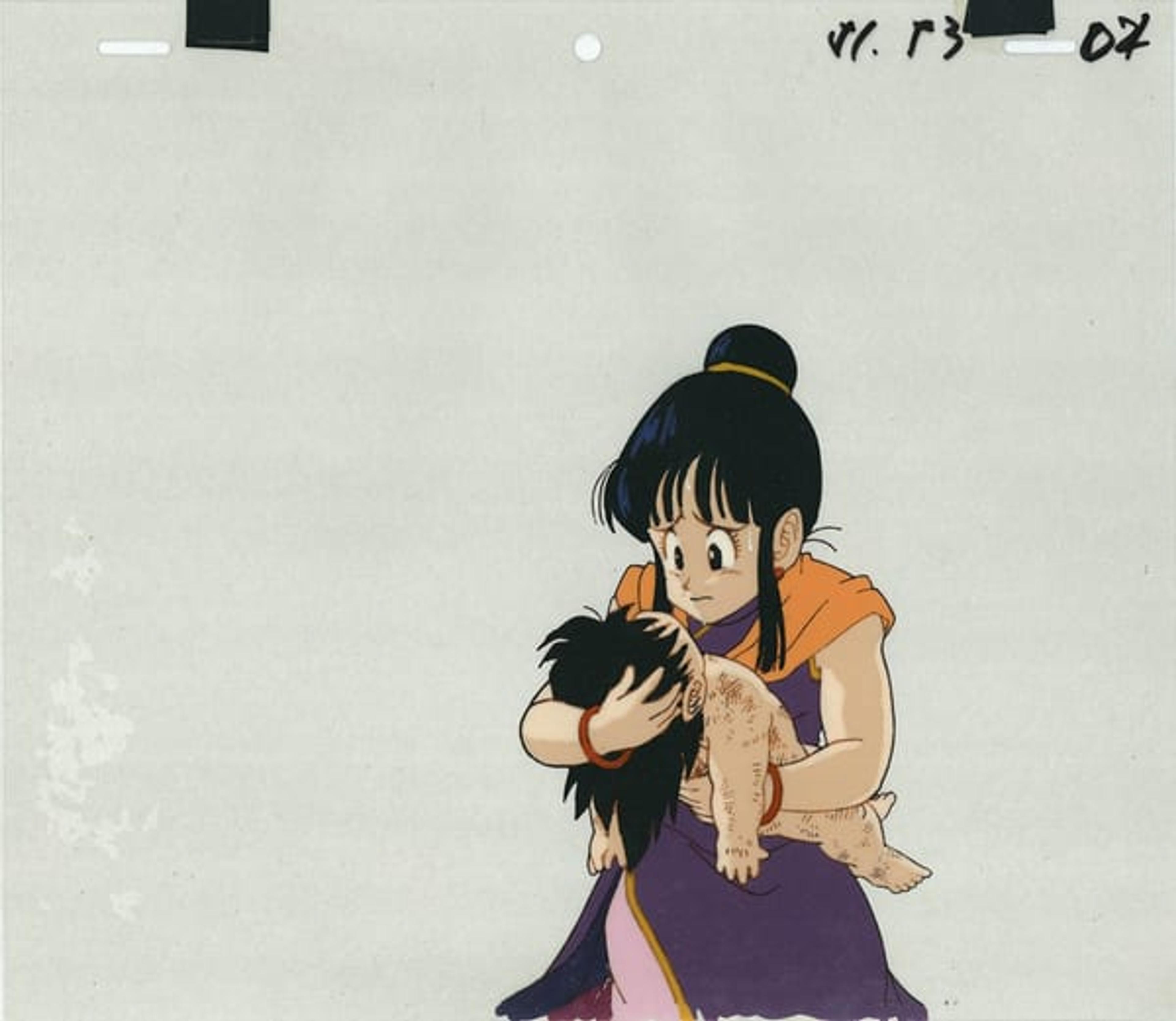 Dragon Ball Z