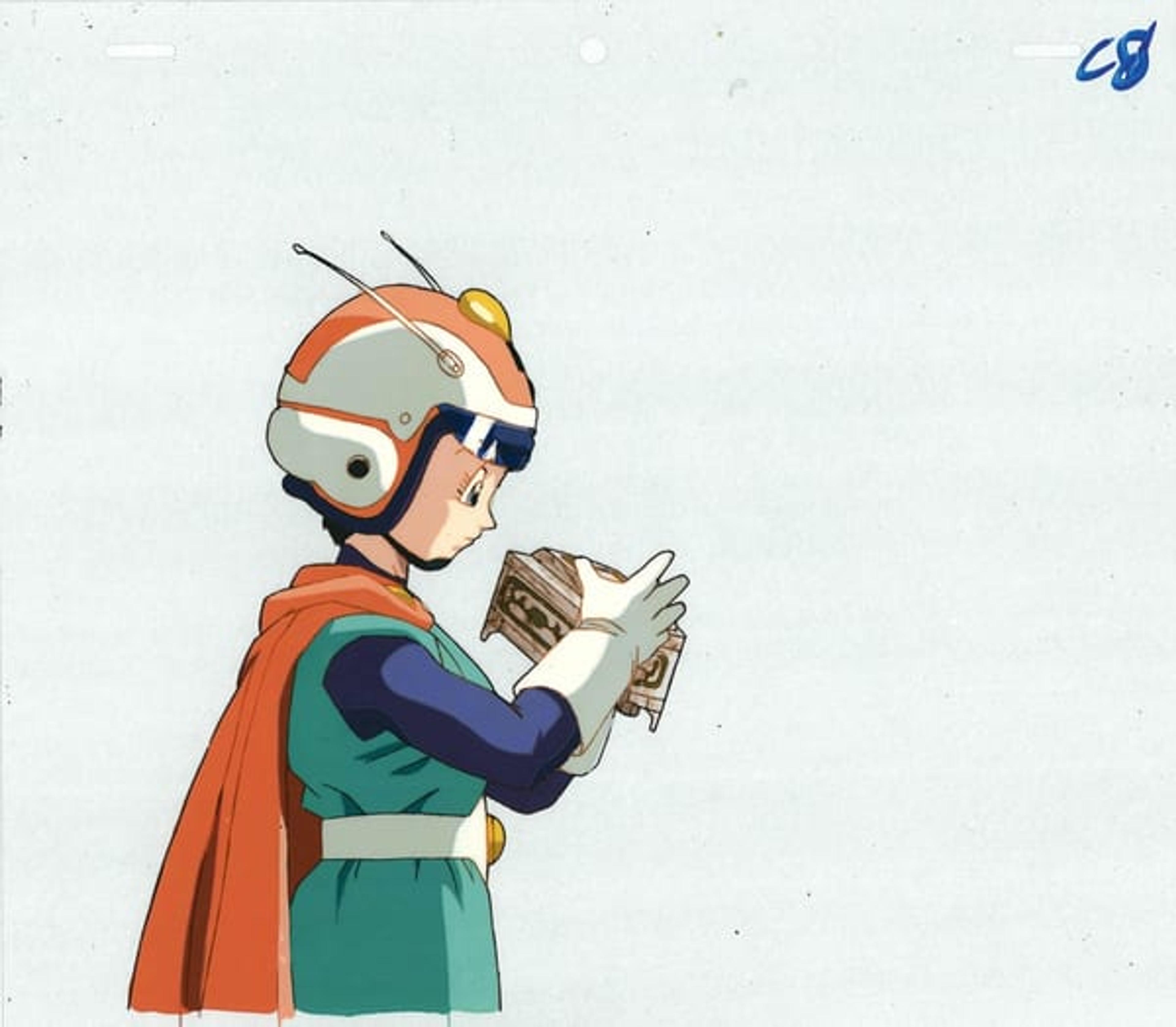 Dragon Ball Z