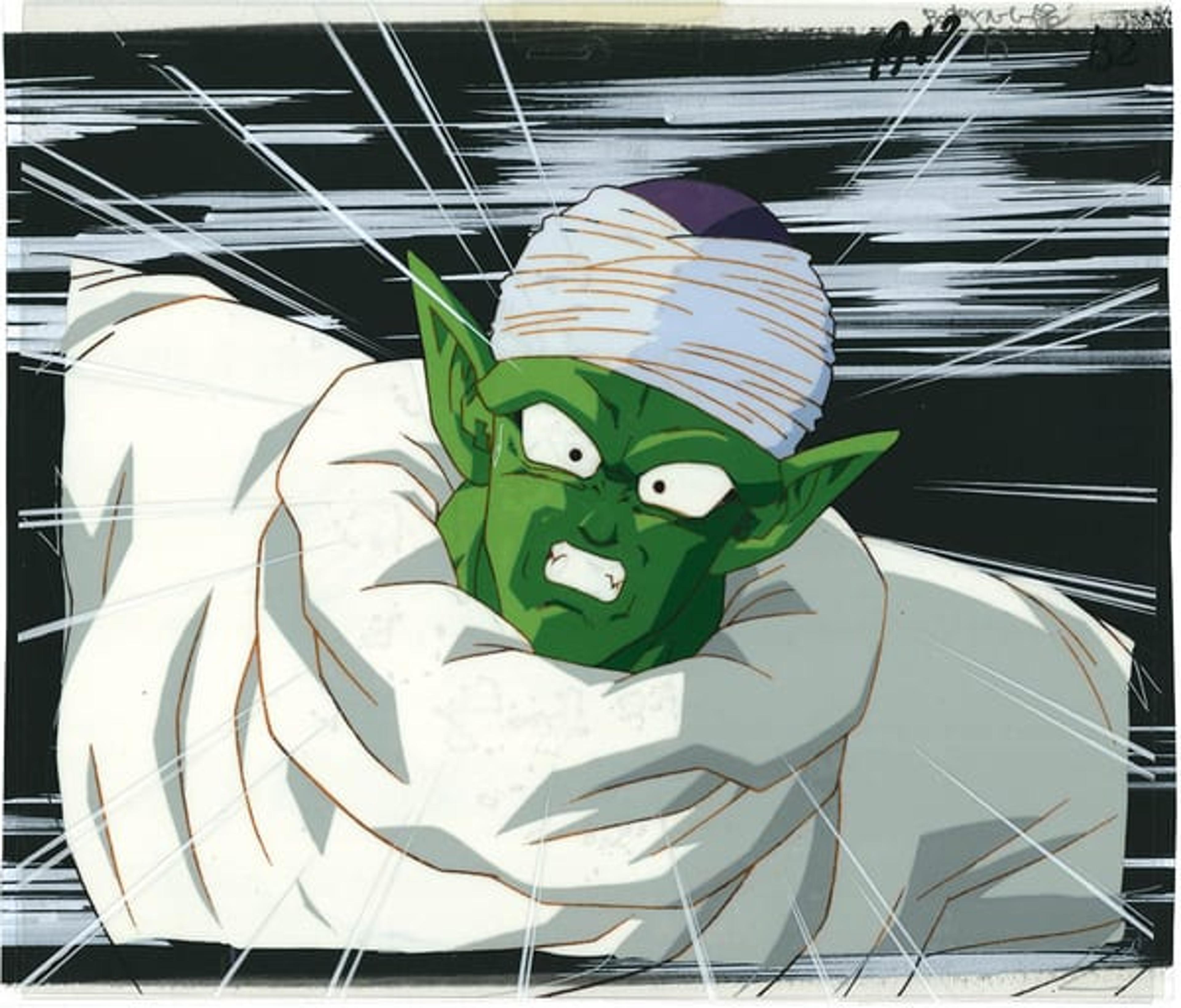 Dragon Ball Z