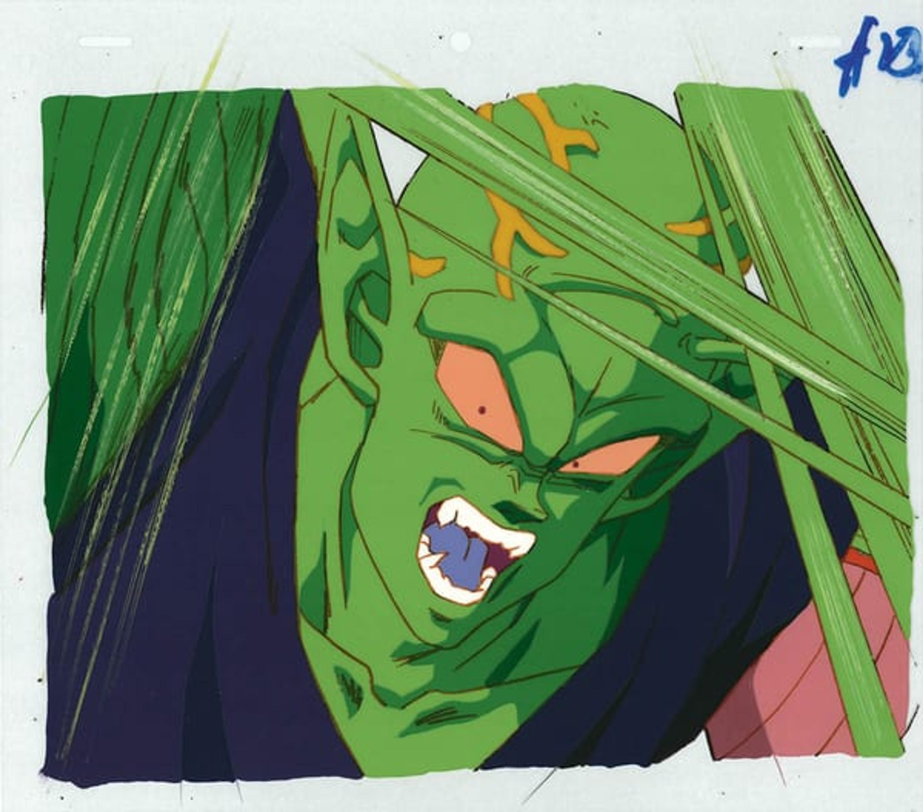 Dragon Ball Z: The World's Strongest