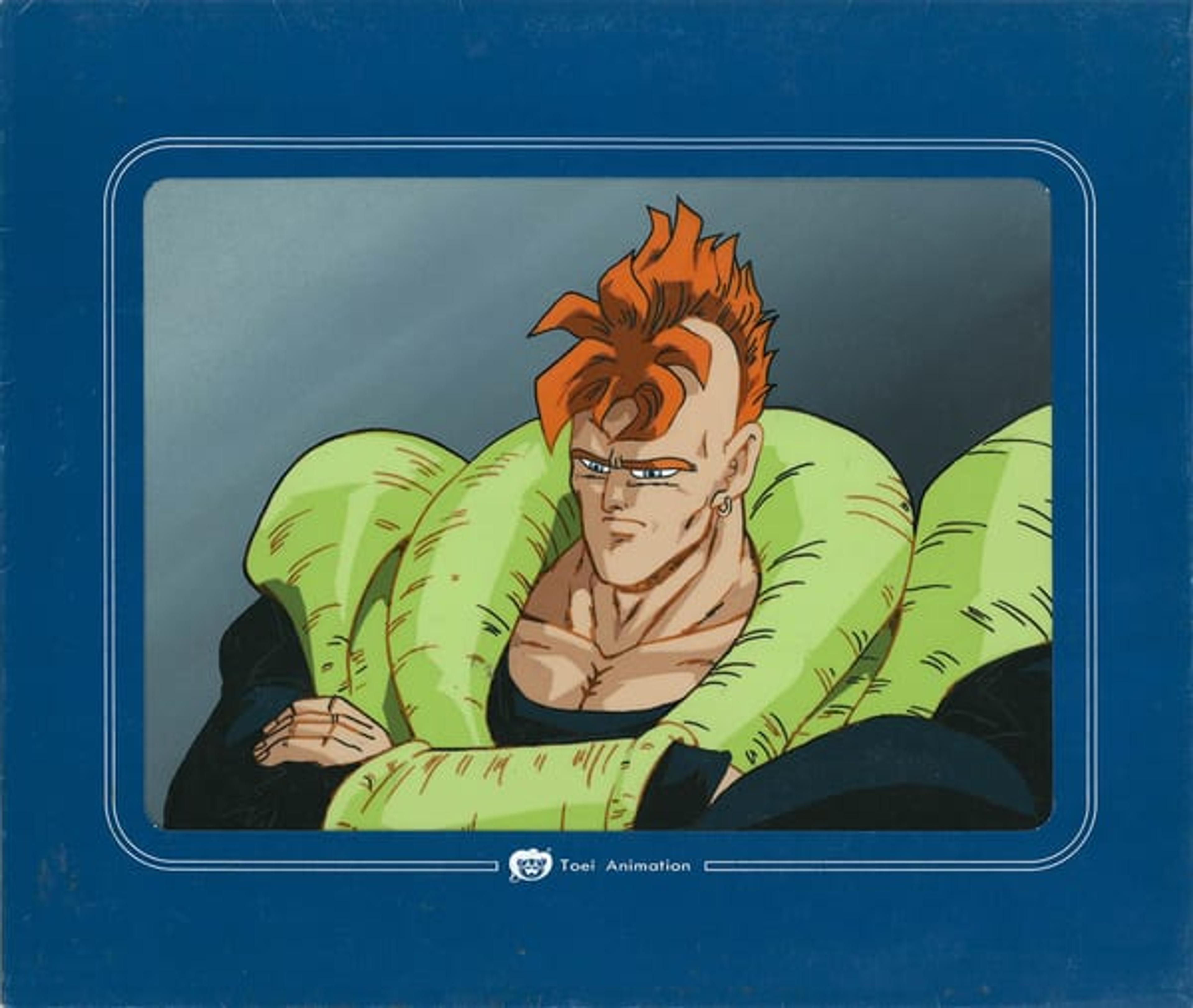 Dragon Ball Z